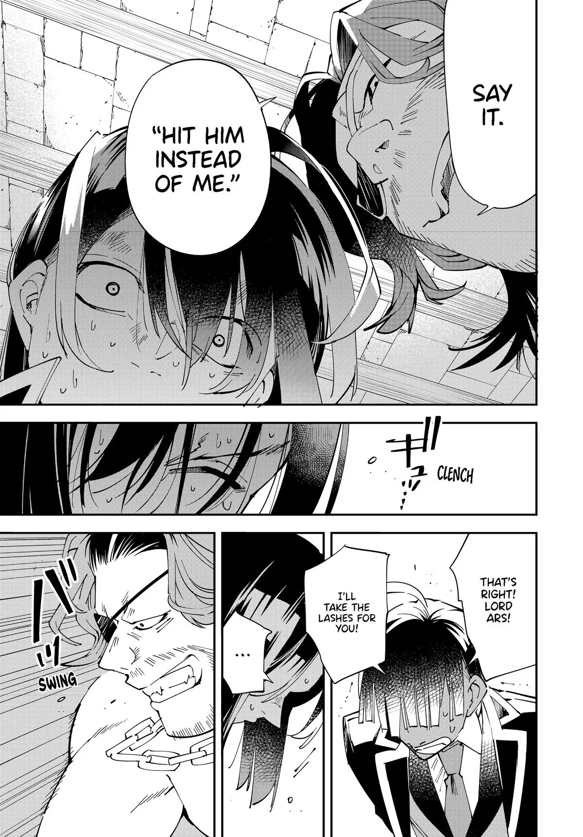 The Exorcist and the Shikigami of the Twelve Heavenly Generals in Another World Chapter 148 – Page 15