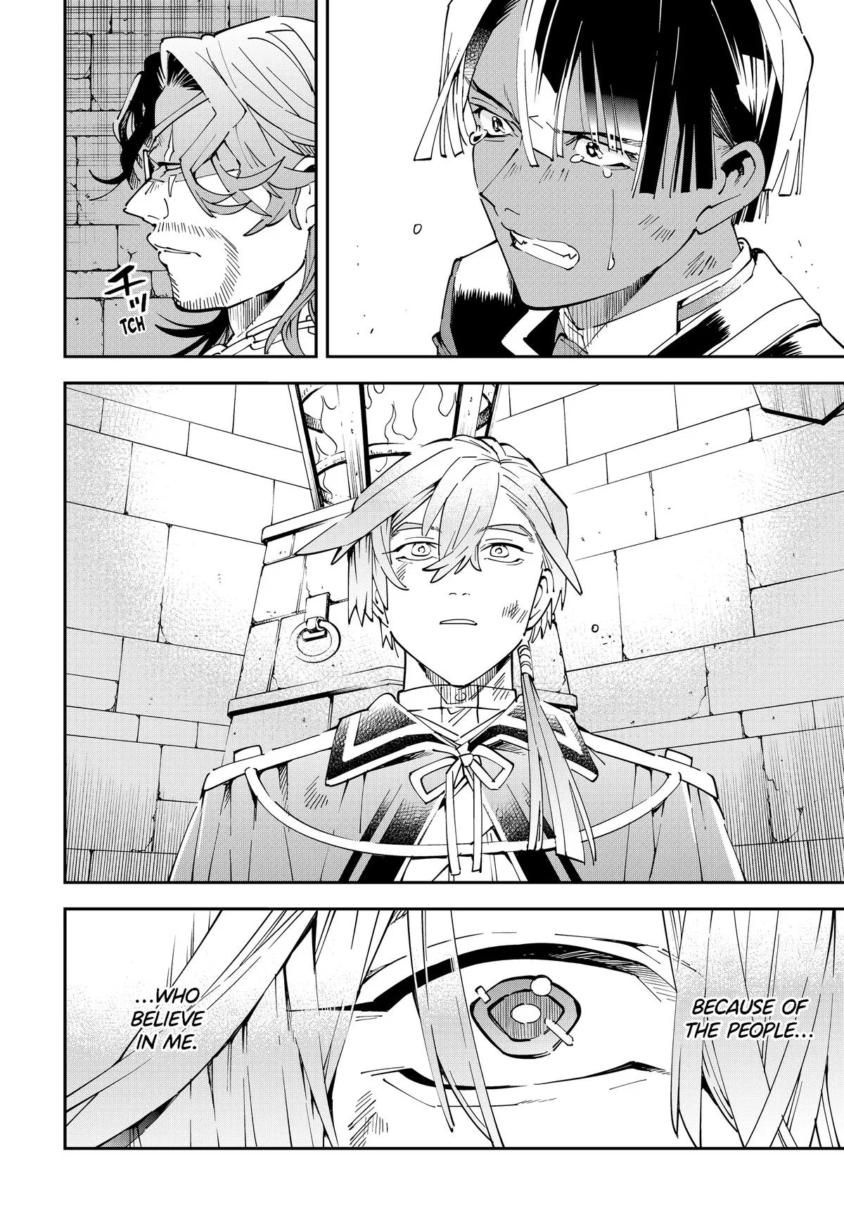 The Exorcist and the Shikigami of the Twelve Heavenly Generals in Another World Chapter 148 – Page 18