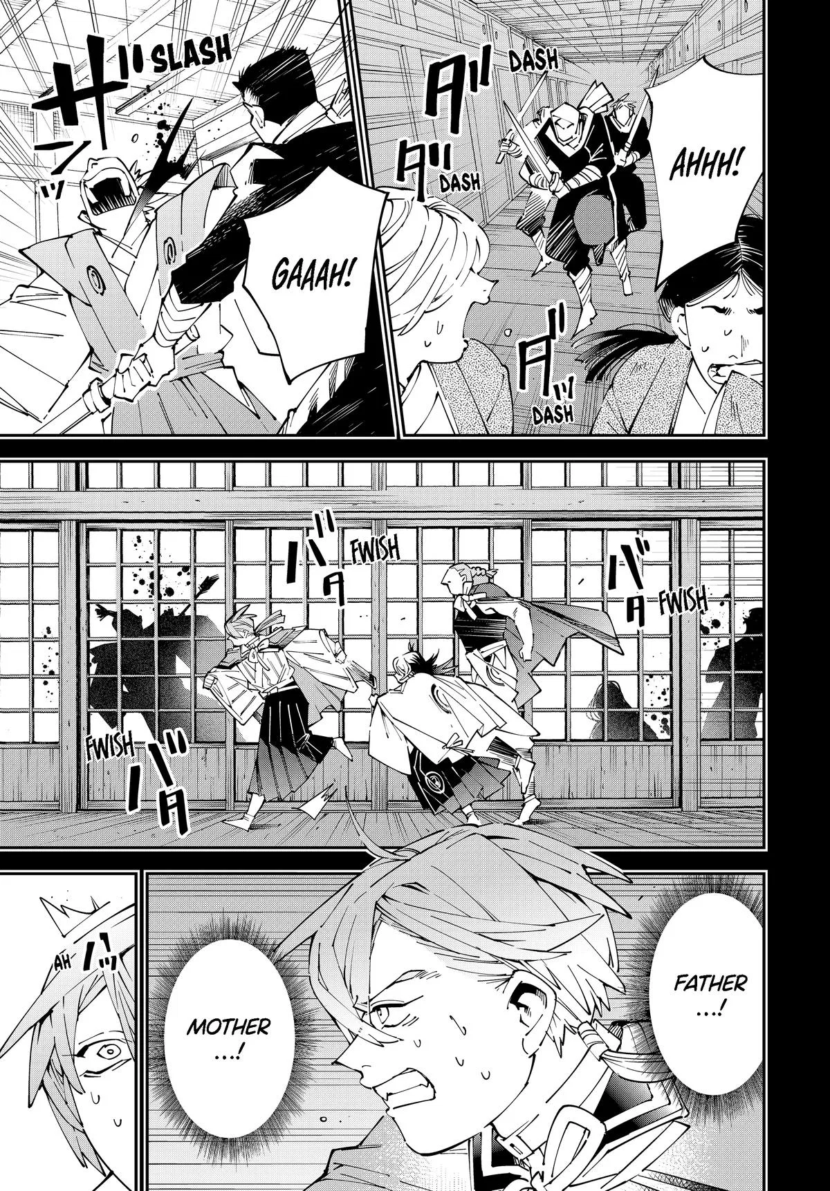 The Exorcist and the Shikigami of the Twelve Heavenly Generals in Another World Chapter 147 – Page 3