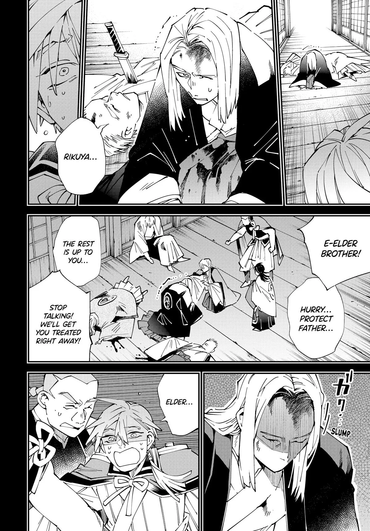 The Exorcist and the Shikigami of the Twelve Heavenly Generals in Another World Chapter 147 – Page 4