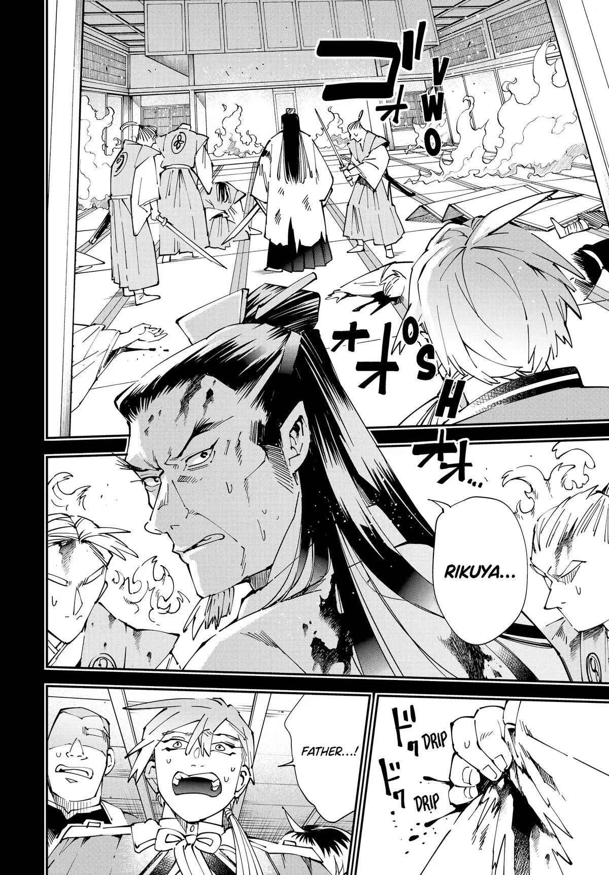 The Exorcist and the Shikigami of the Twelve Heavenly Generals in Another World Chapter 147 – Page 6