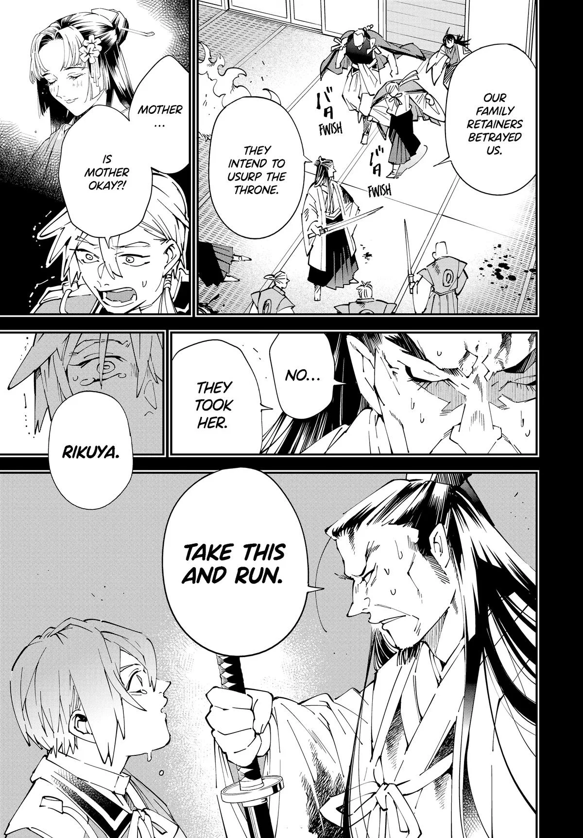 The Exorcist and the Shikigami of the Twelve Heavenly Generals in Another World Chapter 147 – Page 7