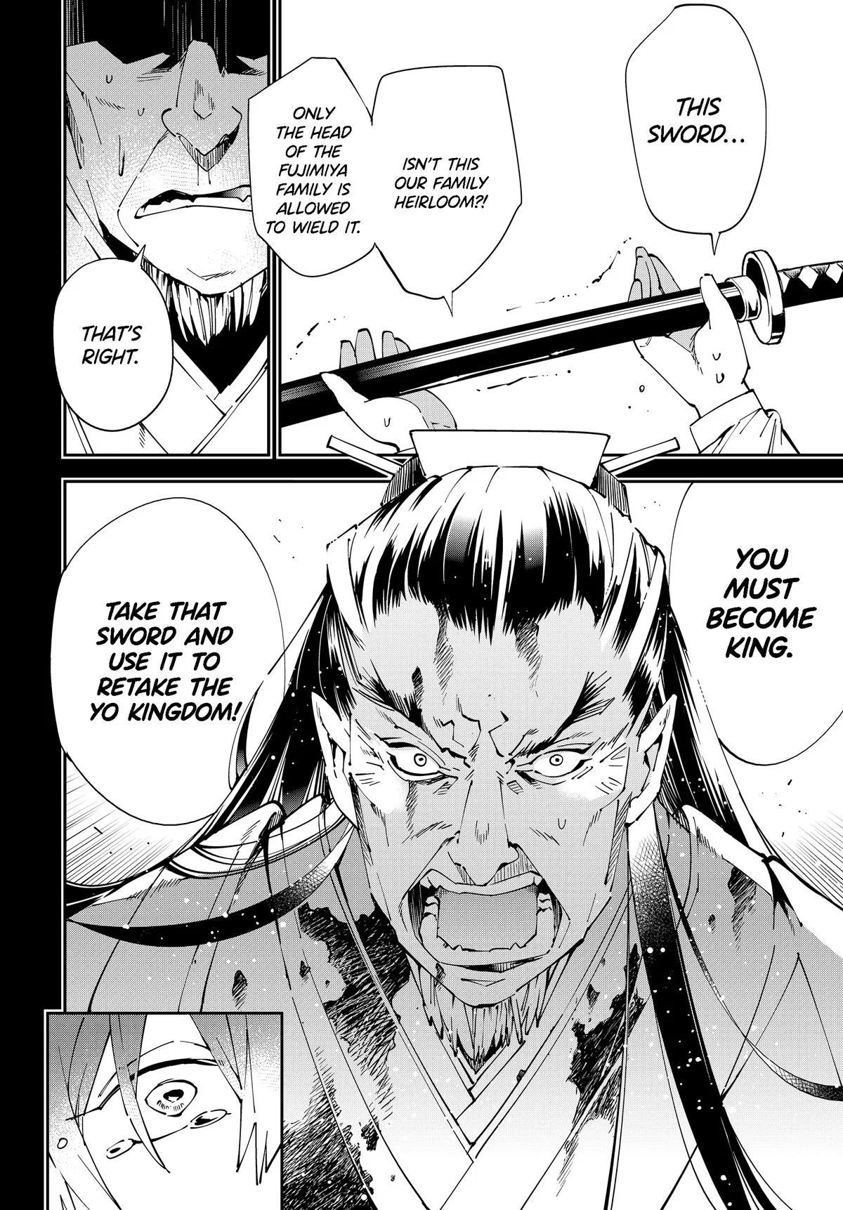 The Exorcist and the Shikigami of the Twelve Heavenly Generals in Another World Chapter 147 – Page 8
