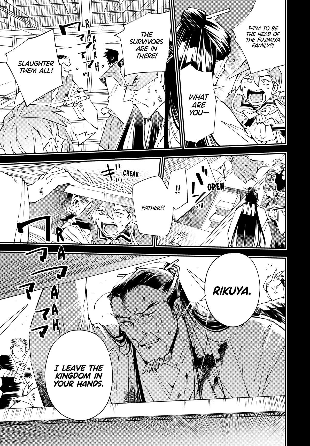 The Exorcist and the Shikigami of the Twelve Heavenly Generals in Another World Chapter 147 – Page 9