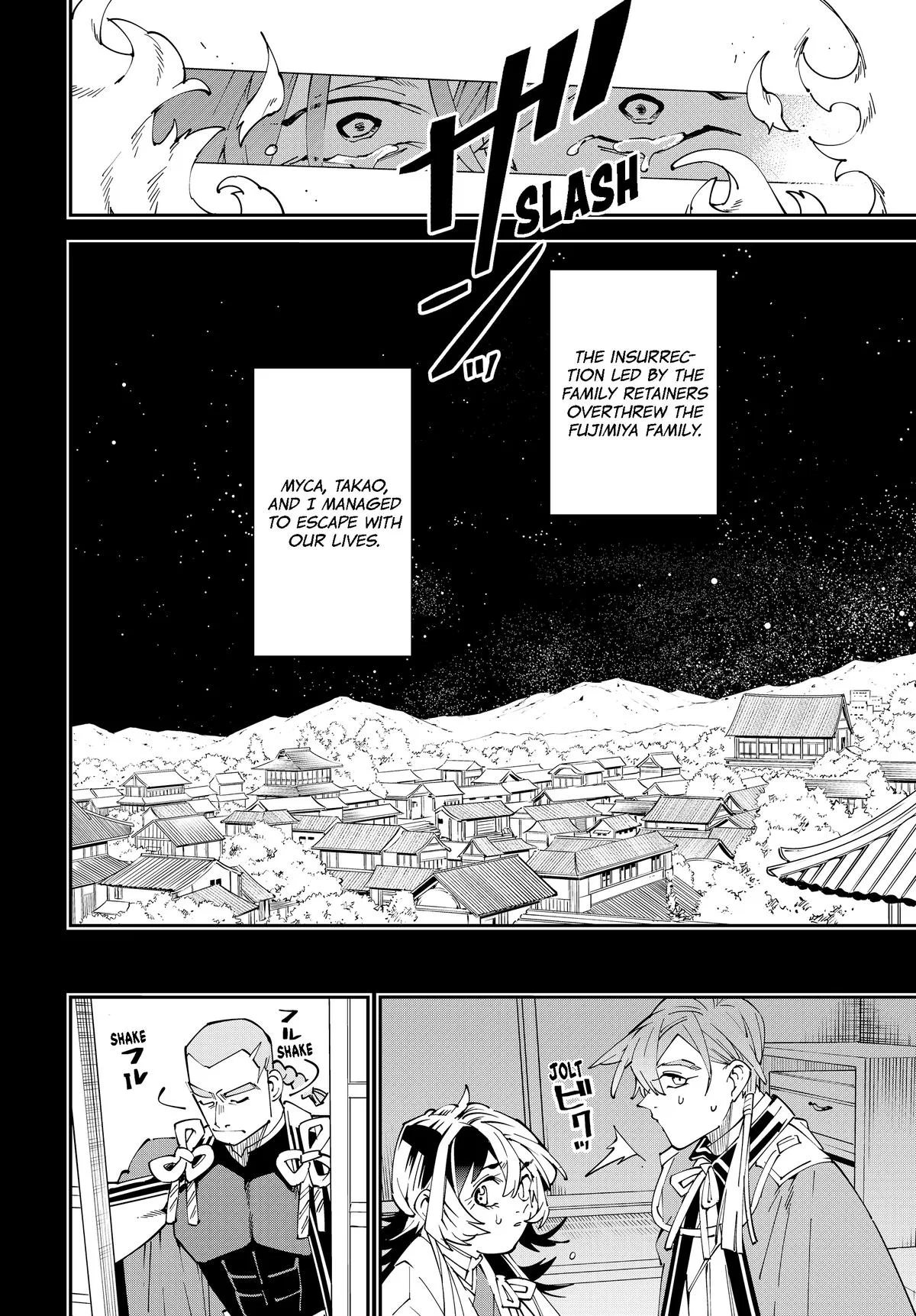 The Exorcist and the Shikigami of the Twelve Heavenly Generals in Another World Chapter 147 – Page 10