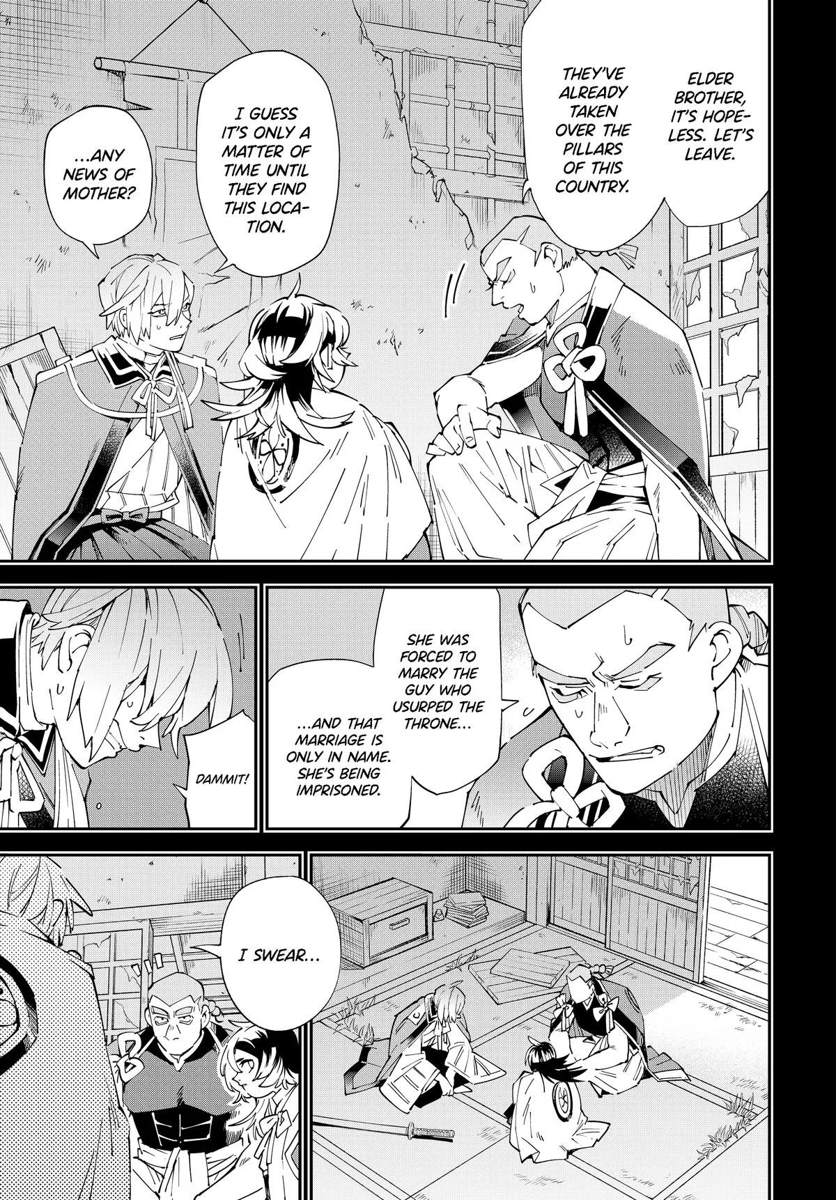 The Exorcist and the Shikigami of the Twelve Heavenly Generals in Another World Chapter 147 – Page 11