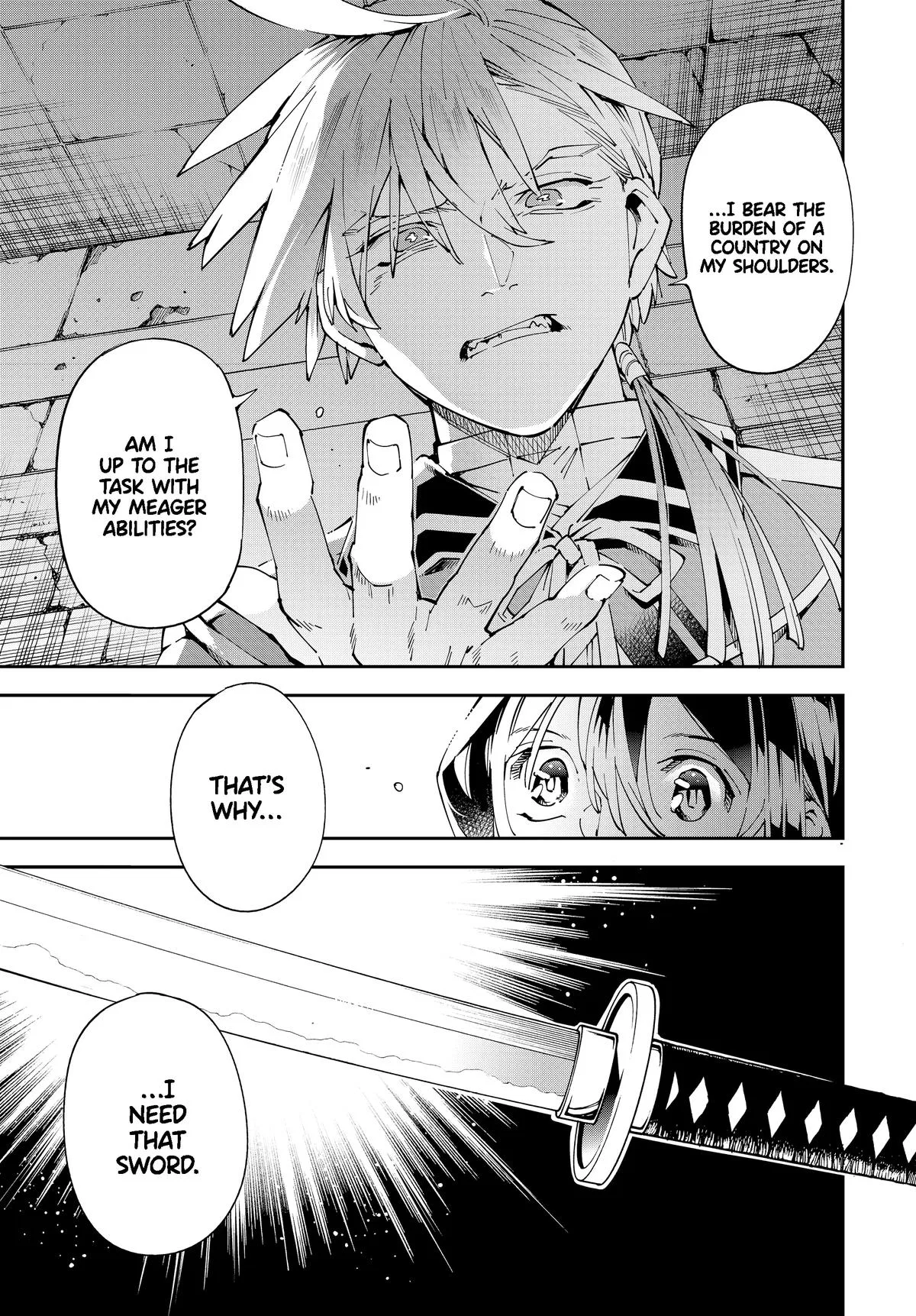 The Exorcist and the Shikigami of the Twelve Heavenly Generals in Another World Chapter 147 – Page 15