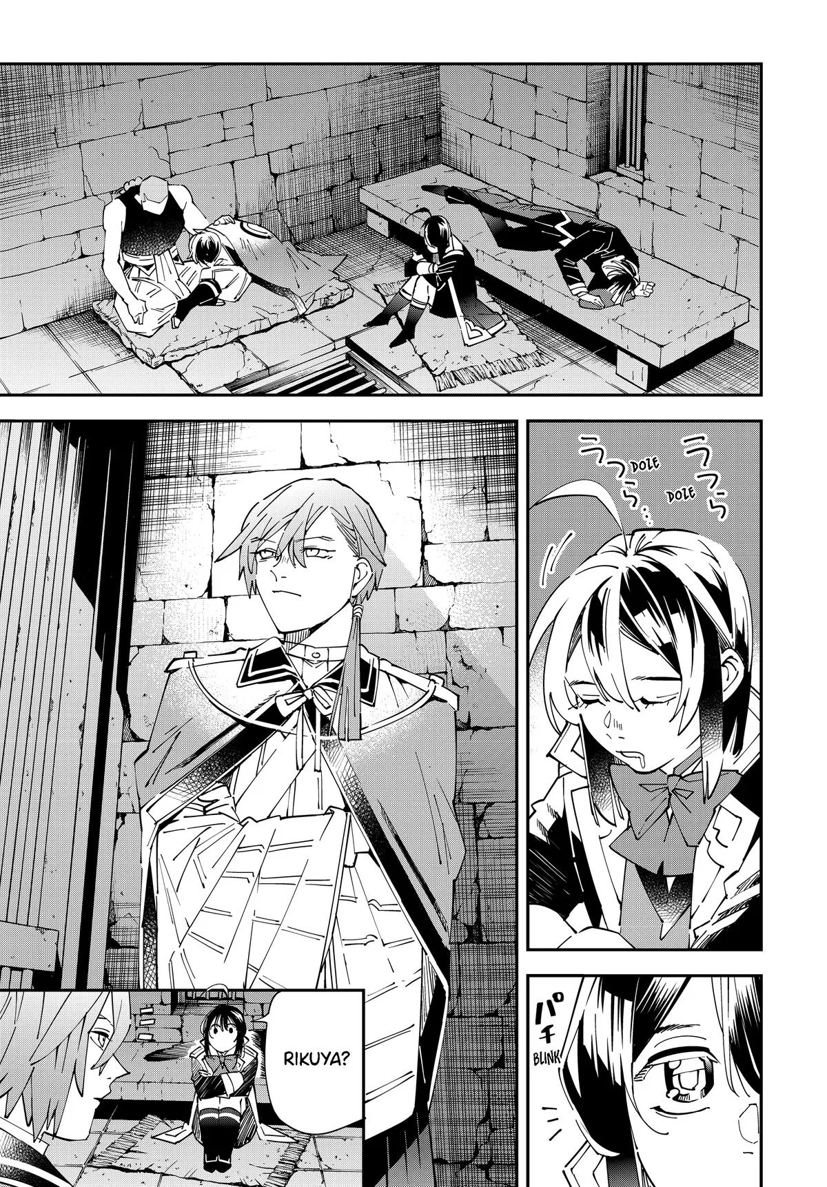 The Exorcist and the Shikigami of the Twelve Heavenly Generals in Another World Chapter 146 – Page 9