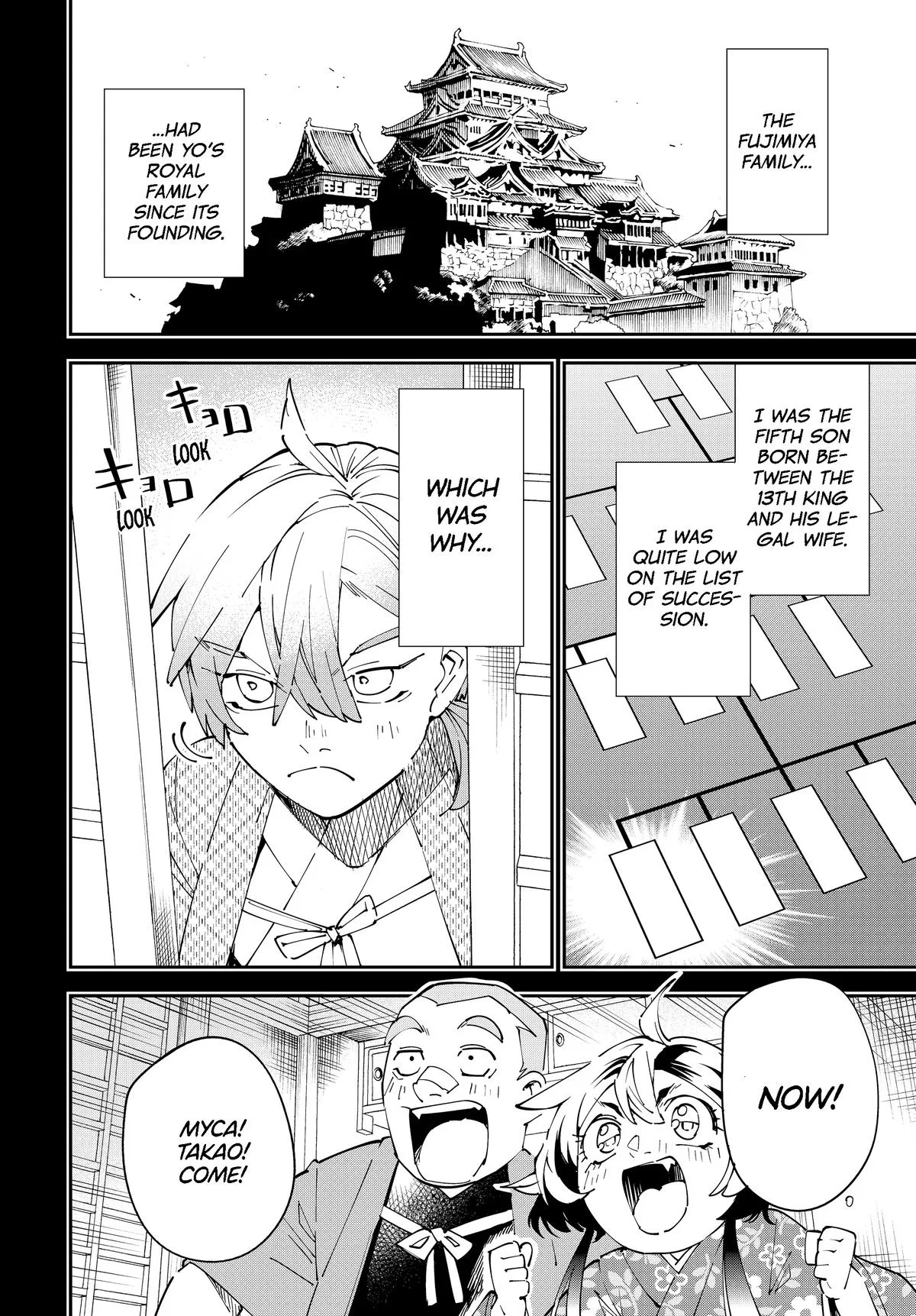 The Exorcist and the Shikigami of the Twelve Heavenly Generals in Another World Chapter 146 – Page 12