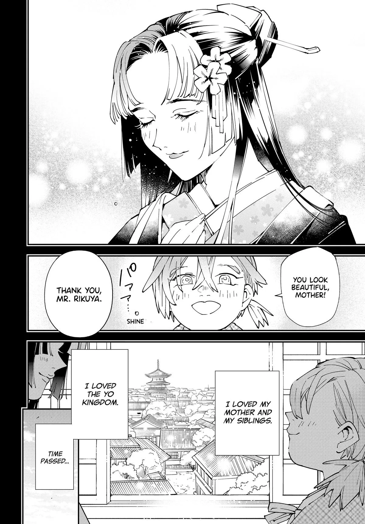 The Exorcist and the Shikigami of the Twelve Heavenly Generals in Another World Chapter 146 – Page 16