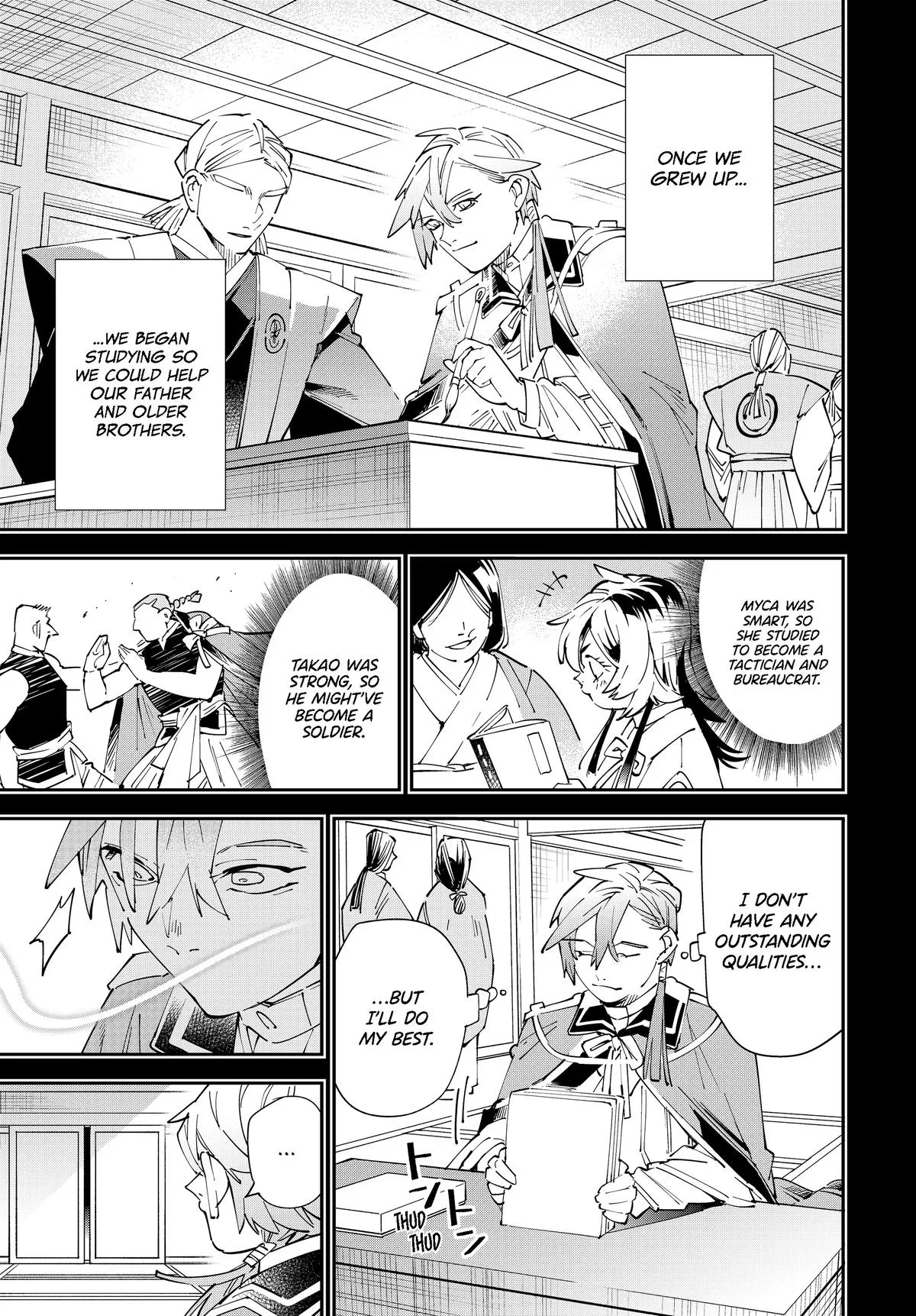 The Exorcist and the Shikigami of the Twelve Heavenly Generals in Another World Chapter 146 – Page 17