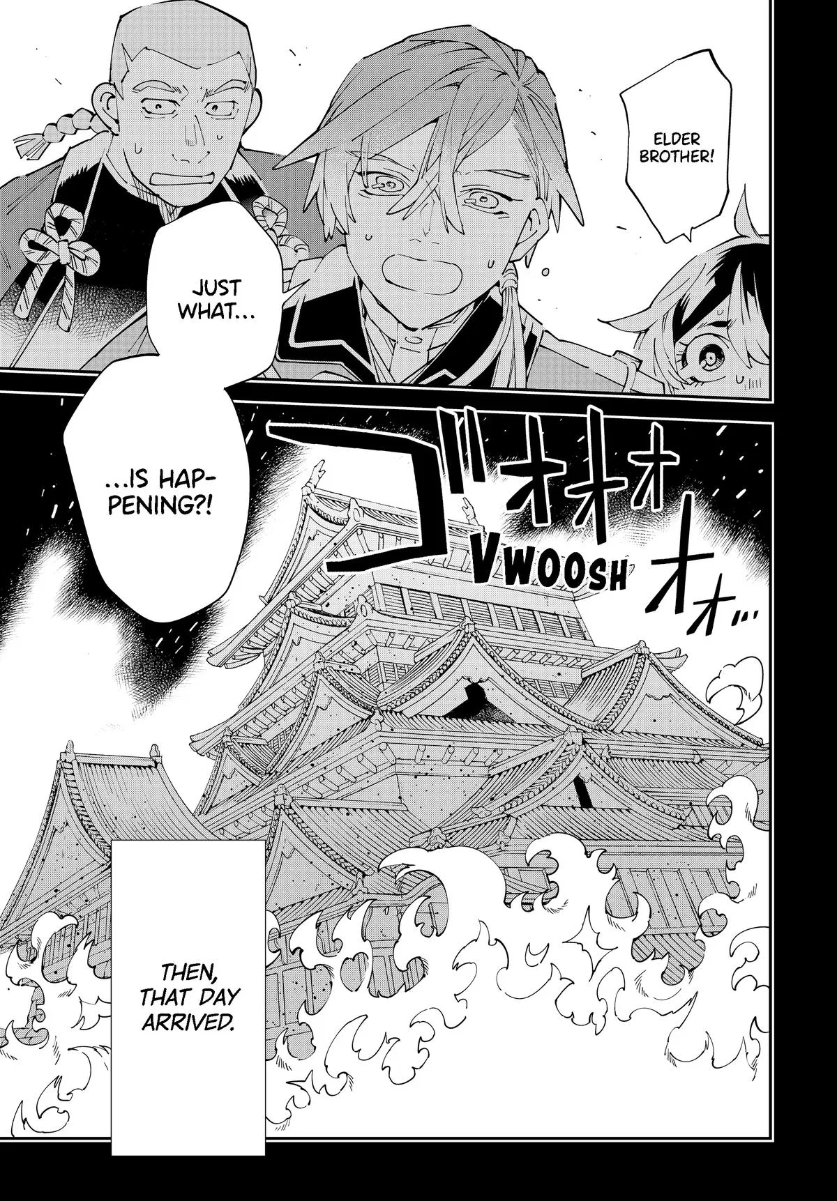 The Exorcist and the Shikigami of the Twelve Heavenly Generals in Another World Chapter 146 – Page 19