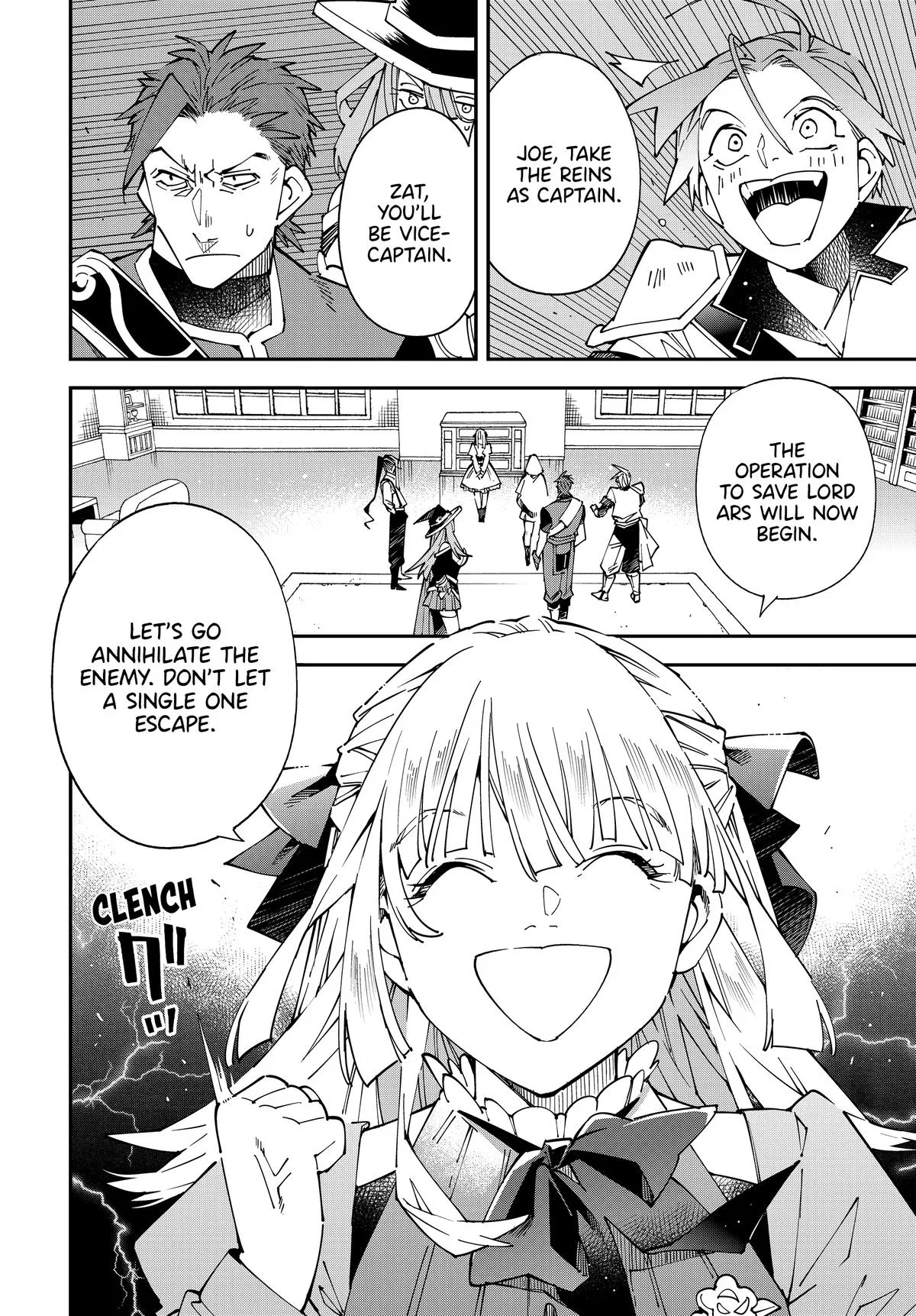 The Exorcist and the Shikigami of the Twelve Heavenly Generals in Another World Chapter 145 – Page 2