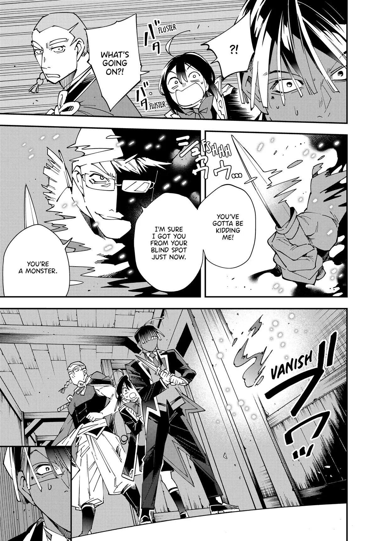 The Exorcist and the Shikigami of the Twelve Heavenly Generals in Another World Chapter 144 – Page 5