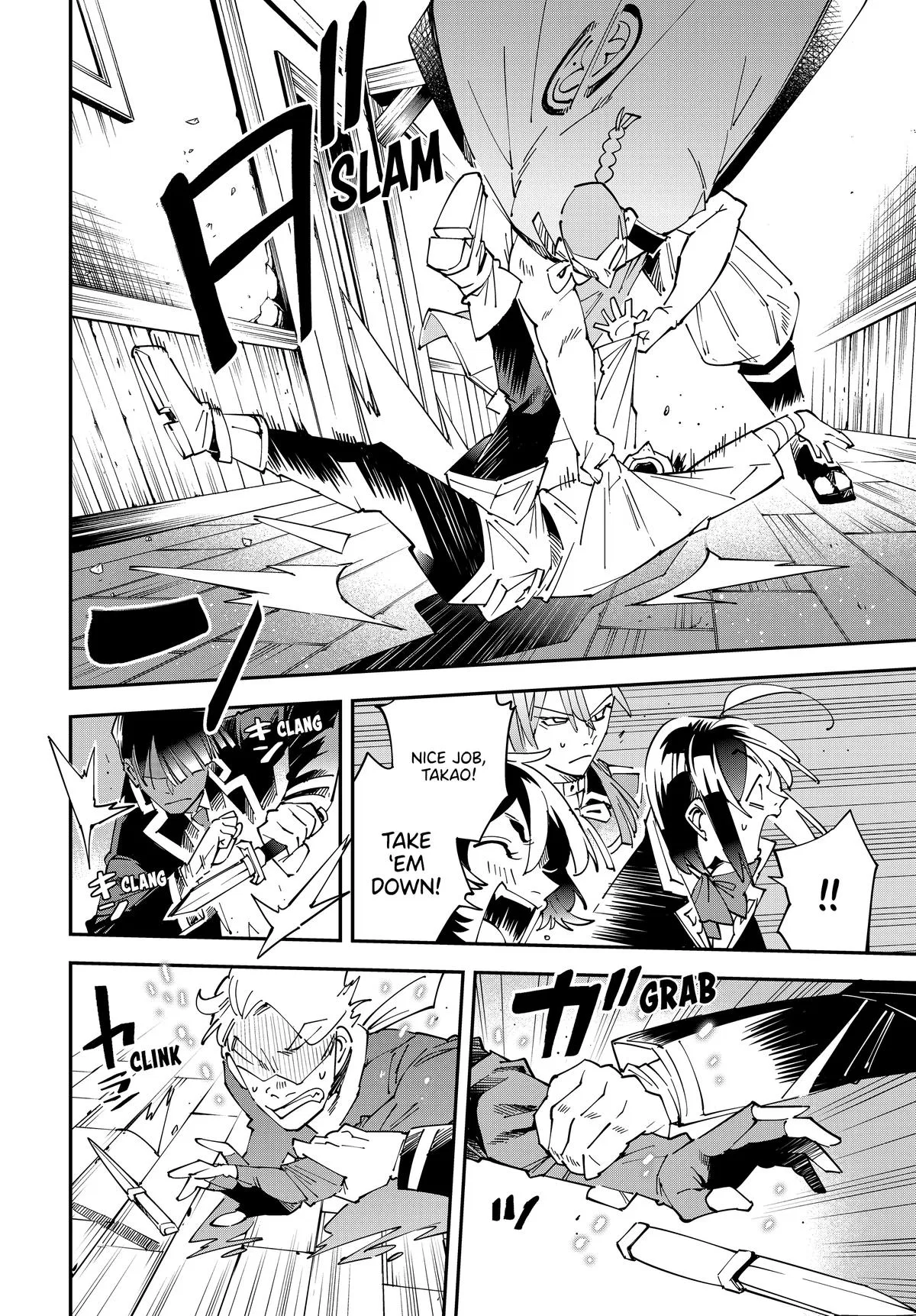 The Exorcist and the Shikigami of the Twelve Heavenly Generals in Another World Chapter 144 – Page 8