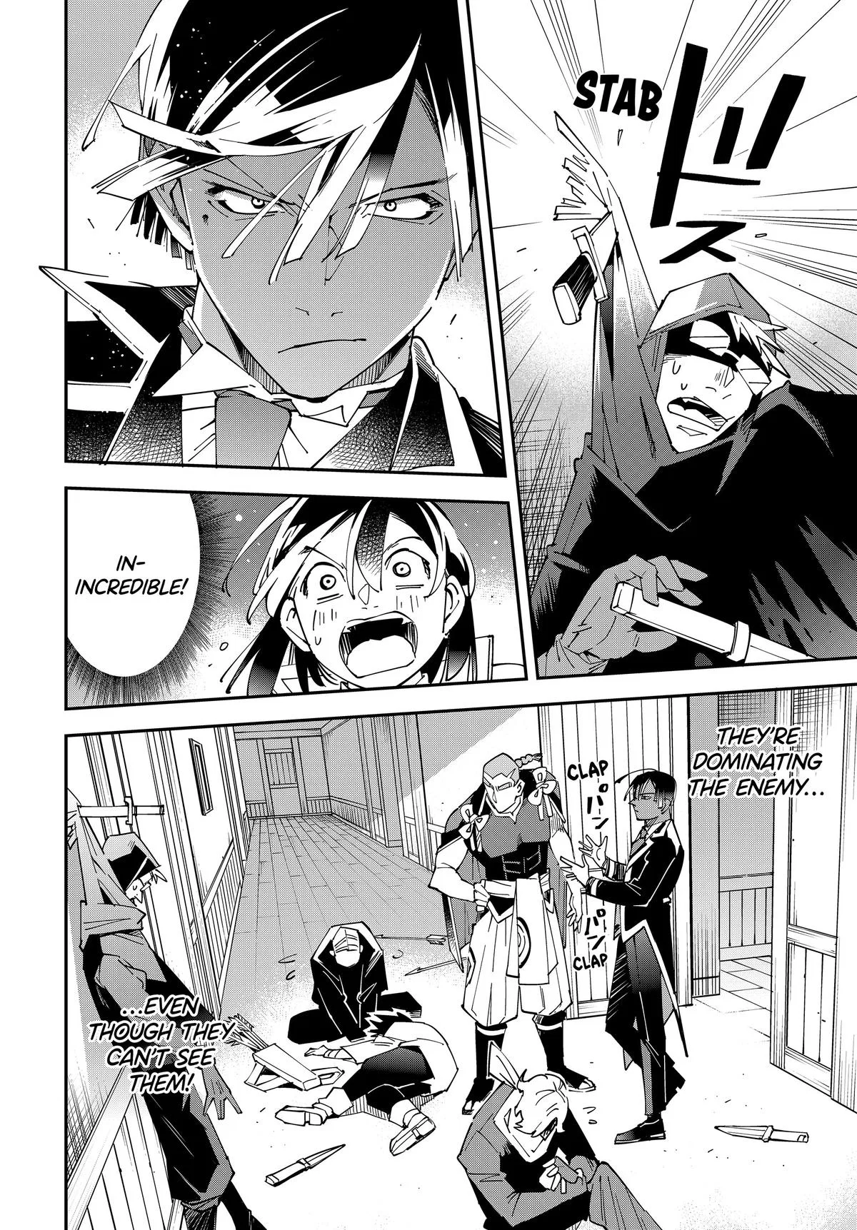 The Exorcist and the Shikigami of the Twelve Heavenly Generals in Another World Chapter 144 – Page 10