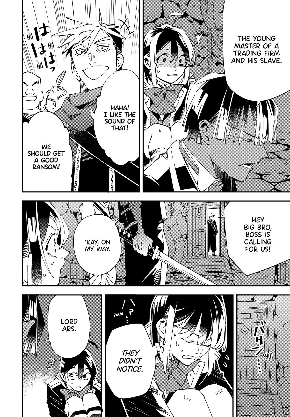 The Exorcist and the Shikigami of the Twelve Heavenly Generals in Another World Chapter 144 – Page 16