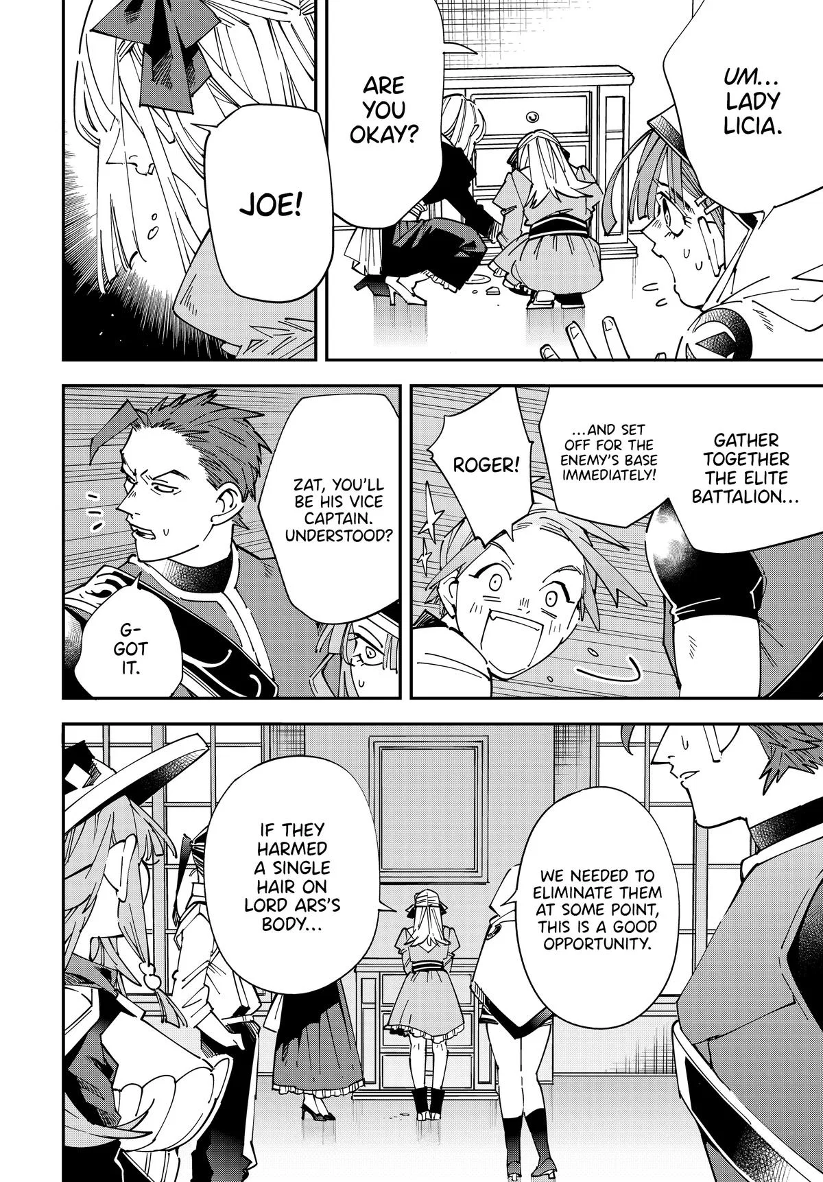 The Exorcist and the Shikigami of the Twelve Heavenly Generals in Another World Chapter 144 – Page 20