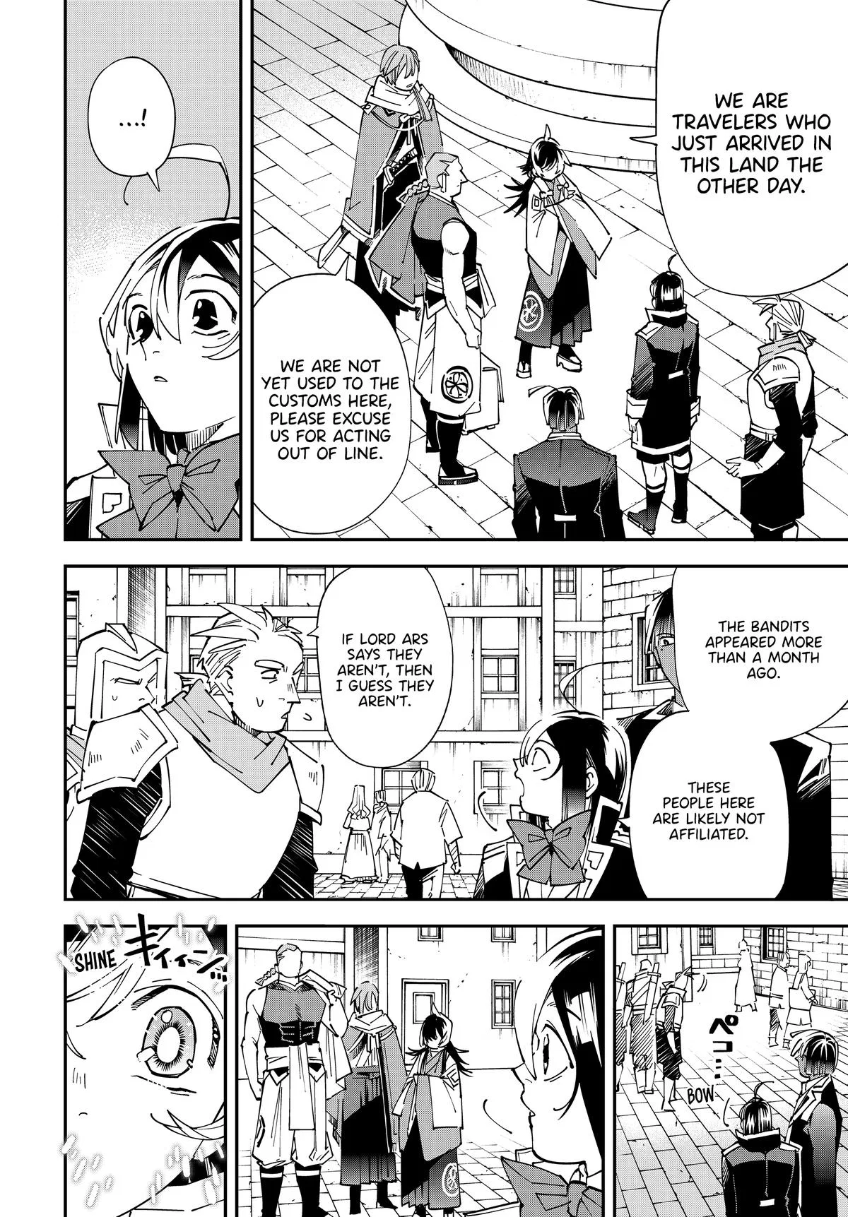 The Exorcist and the Shikigami of the Twelve Heavenly Generals in Another World Chapter 143 – Page 2