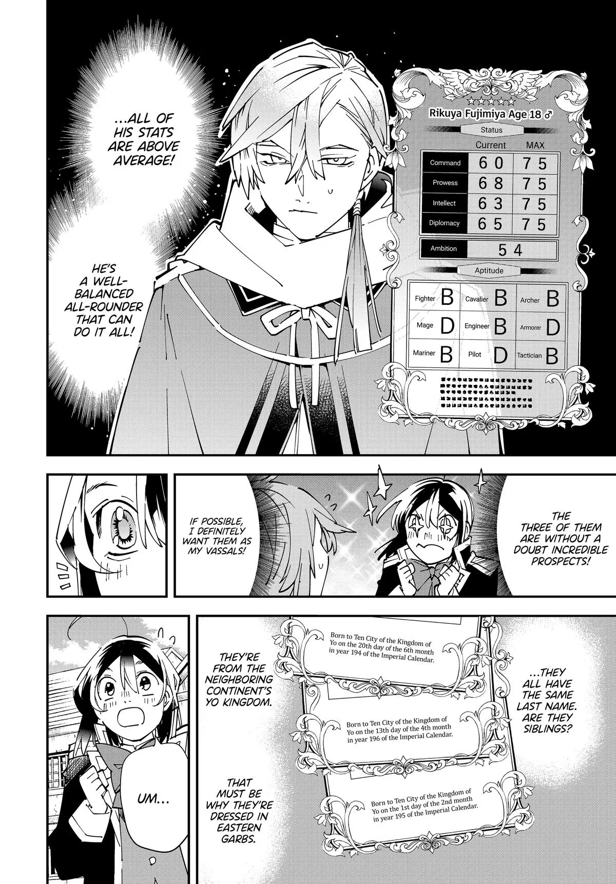 The Exorcist and the Shikigami of the Twelve Heavenly Generals in Another World Chapter 143 – Page 4