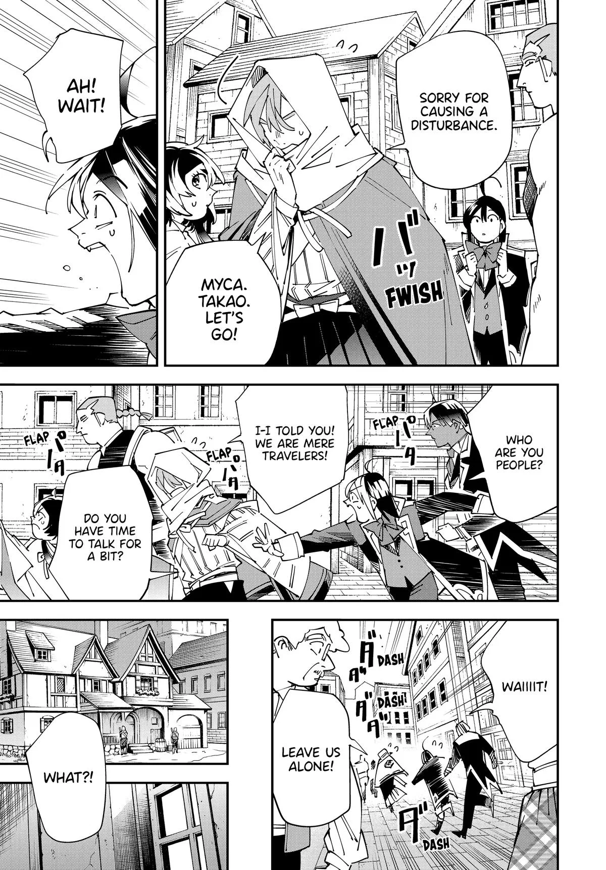 The Exorcist and the Shikigami of the Twelve Heavenly Generals in Another World Chapter 143 – Page 5