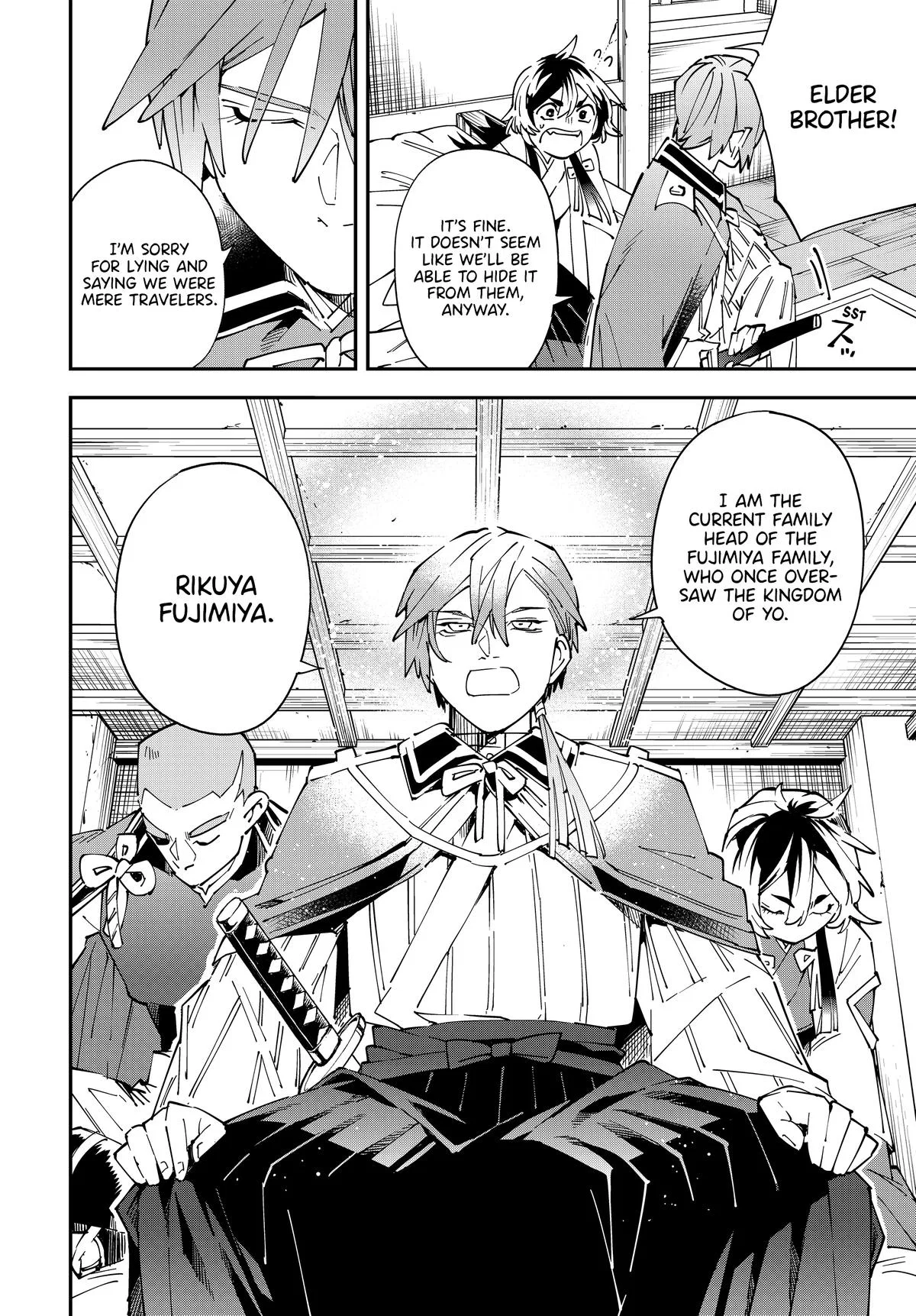 The Exorcist and the Shikigami of the Twelve Heavenly Generals in Another World Chapter 143 – Page 12