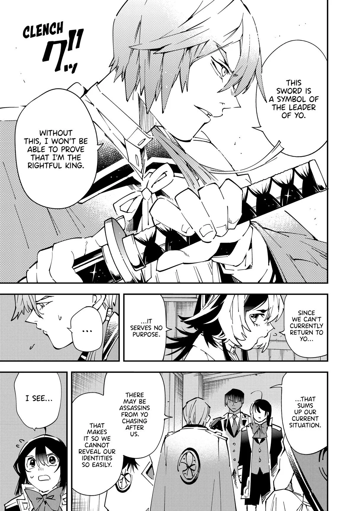 The Exorcist and the Shikigami of the Twelve Heavenly Generals in Another World Chapter 143 – Page 15