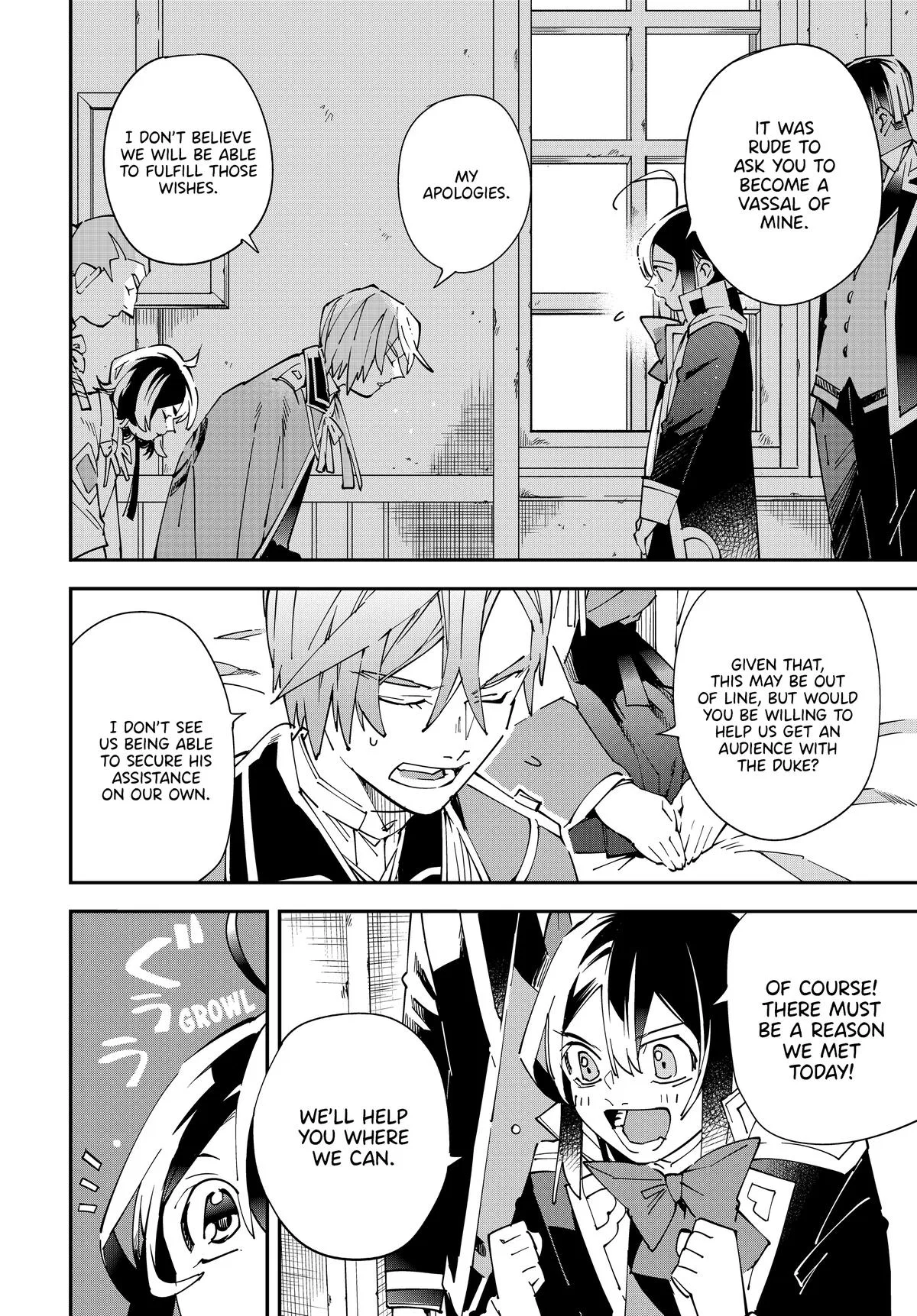 The Exorcist and the Shikigami of the Twelve Heavenly Generals in Another World Chapter 143 – Page 16