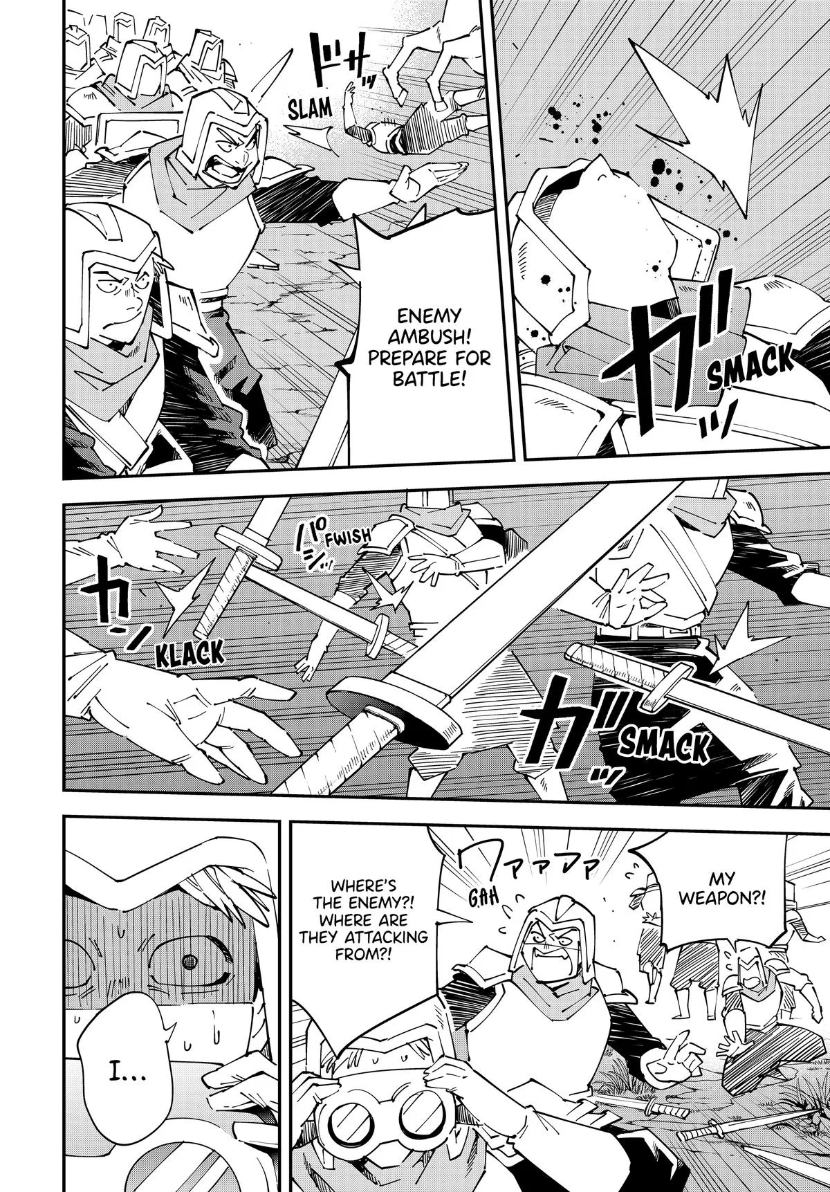 The Exorcist and the Shikigami of the Twelve Heavenly Generals in Another World Chapter 142 – Page 4