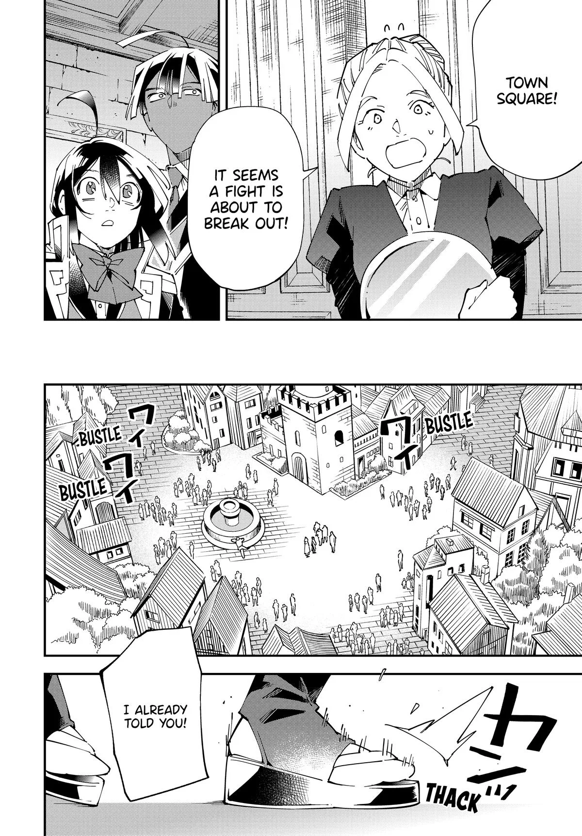 The Exorcist and the Shikigami of the Twelve Heavenly Generals in Another World Chapter 142 – Page 8