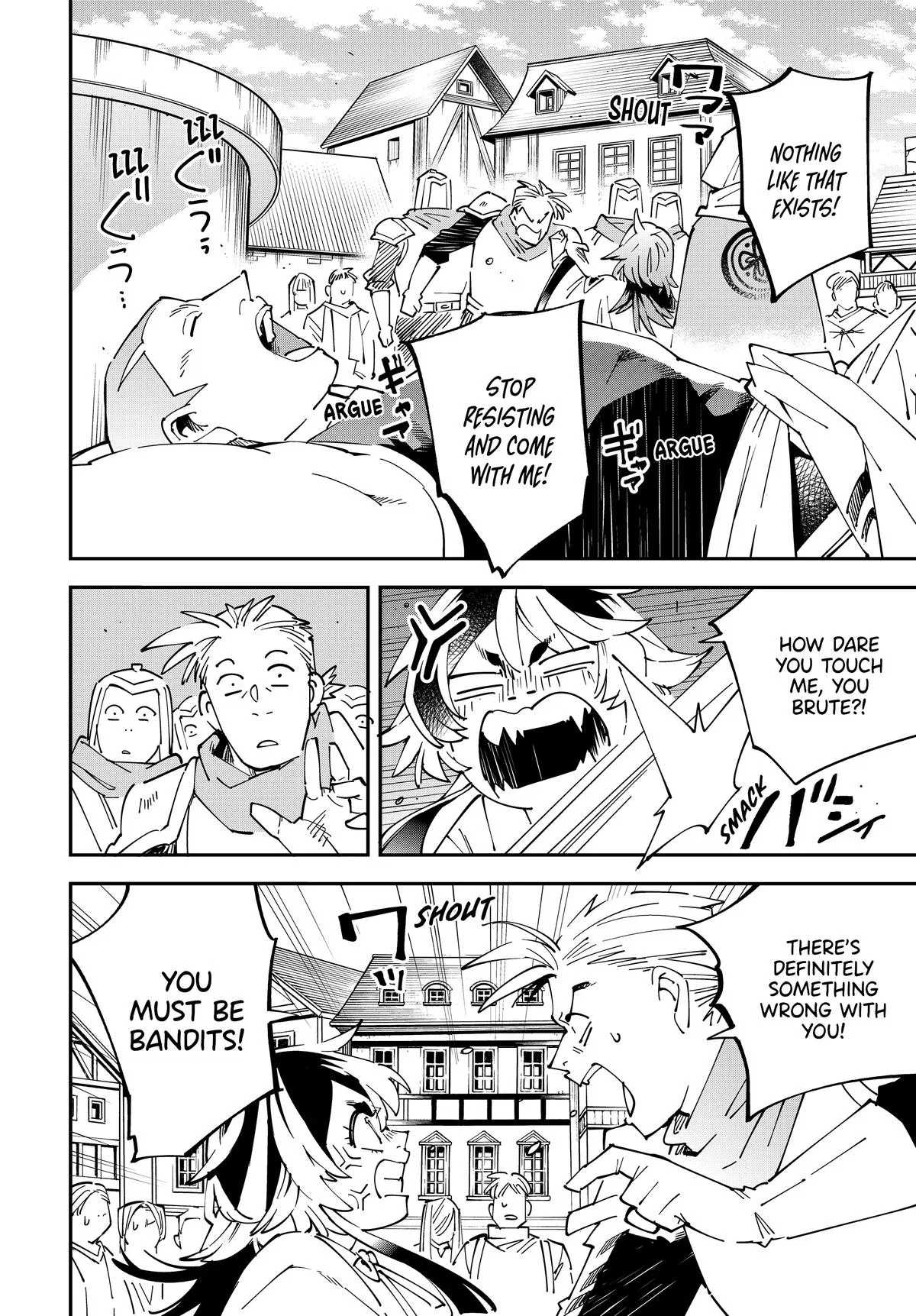 The Exorcist and the Shikigami of the Twelve Heavenly Generals in Another World Chapter 142 – Page 10