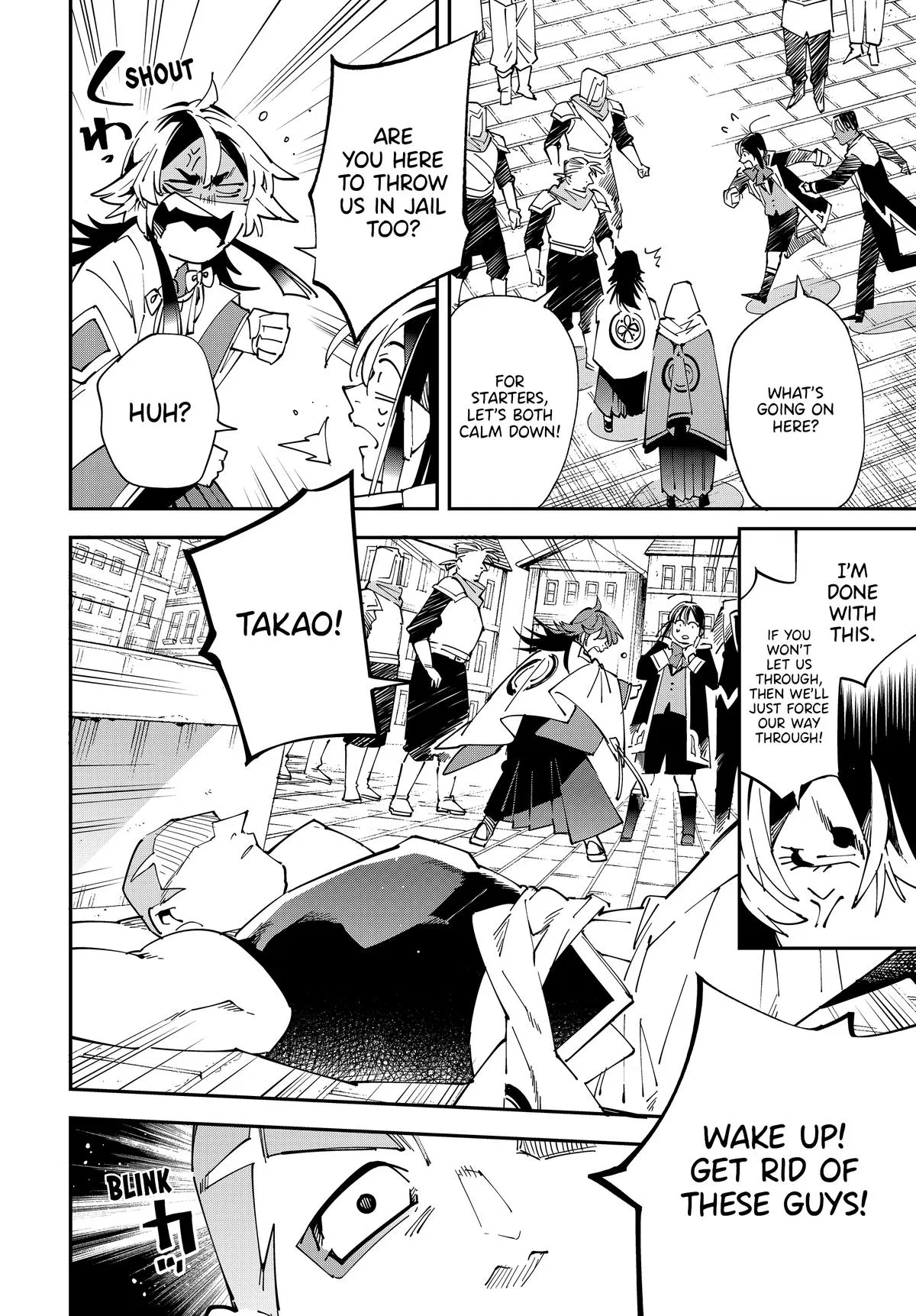 The Exorcist and the Shikigami of the Twelve Heavenly Generals in Another World Chapter 142 – Page 12