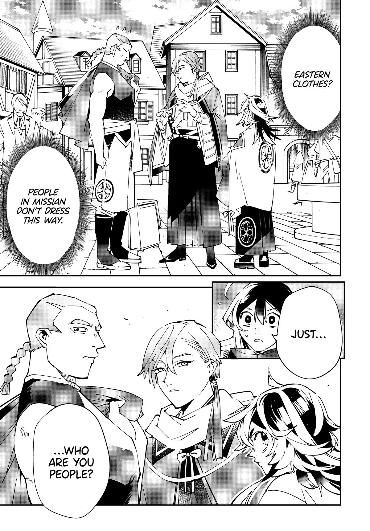 The Exorcist and the Shikigami of the Twelve Heavenly Generals in Another World Chapter 142 – Page 19