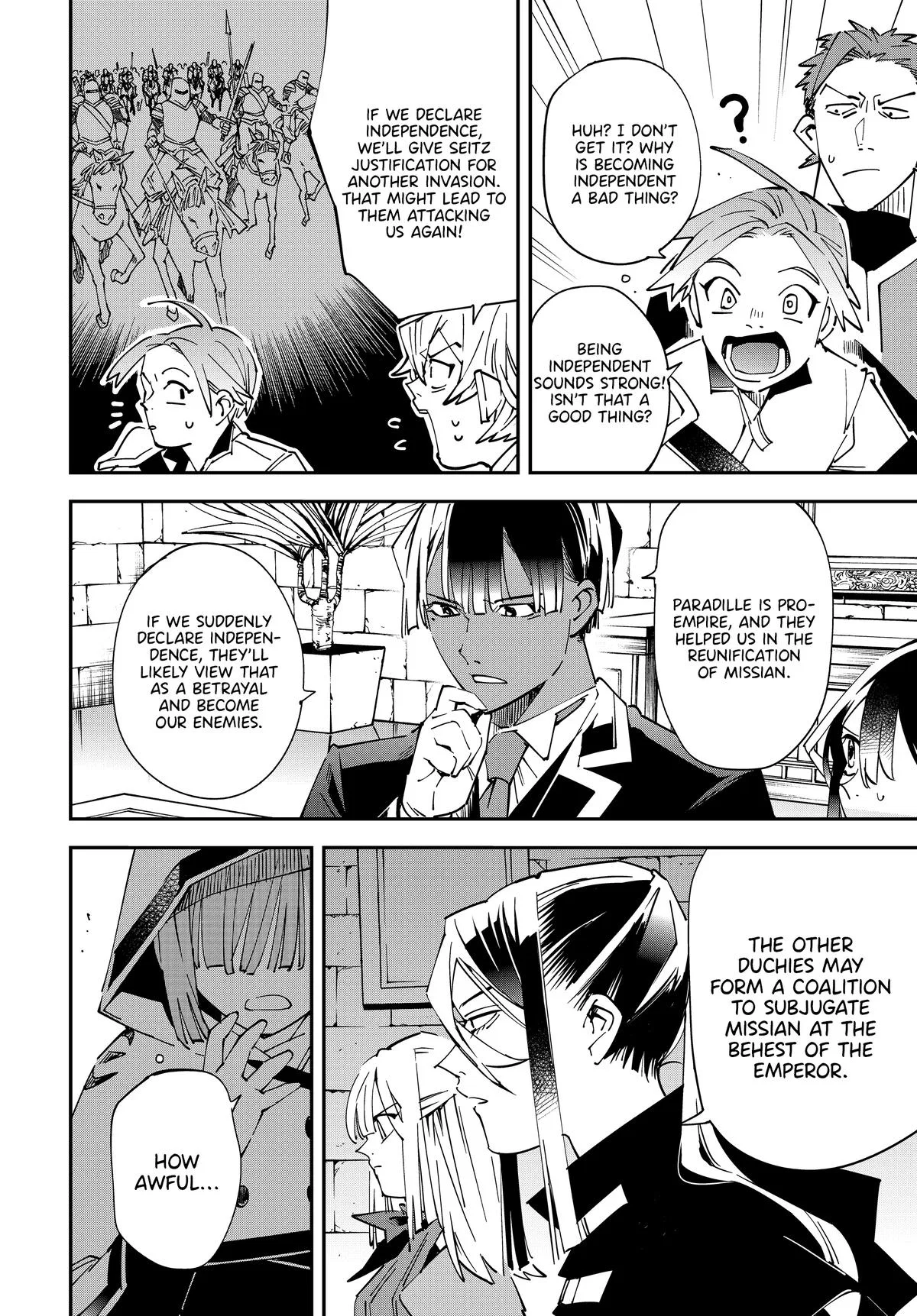The Exorcist and the Shikigami of the Twelve Heavenly Generals in Another World Chapter 141 – Page 4