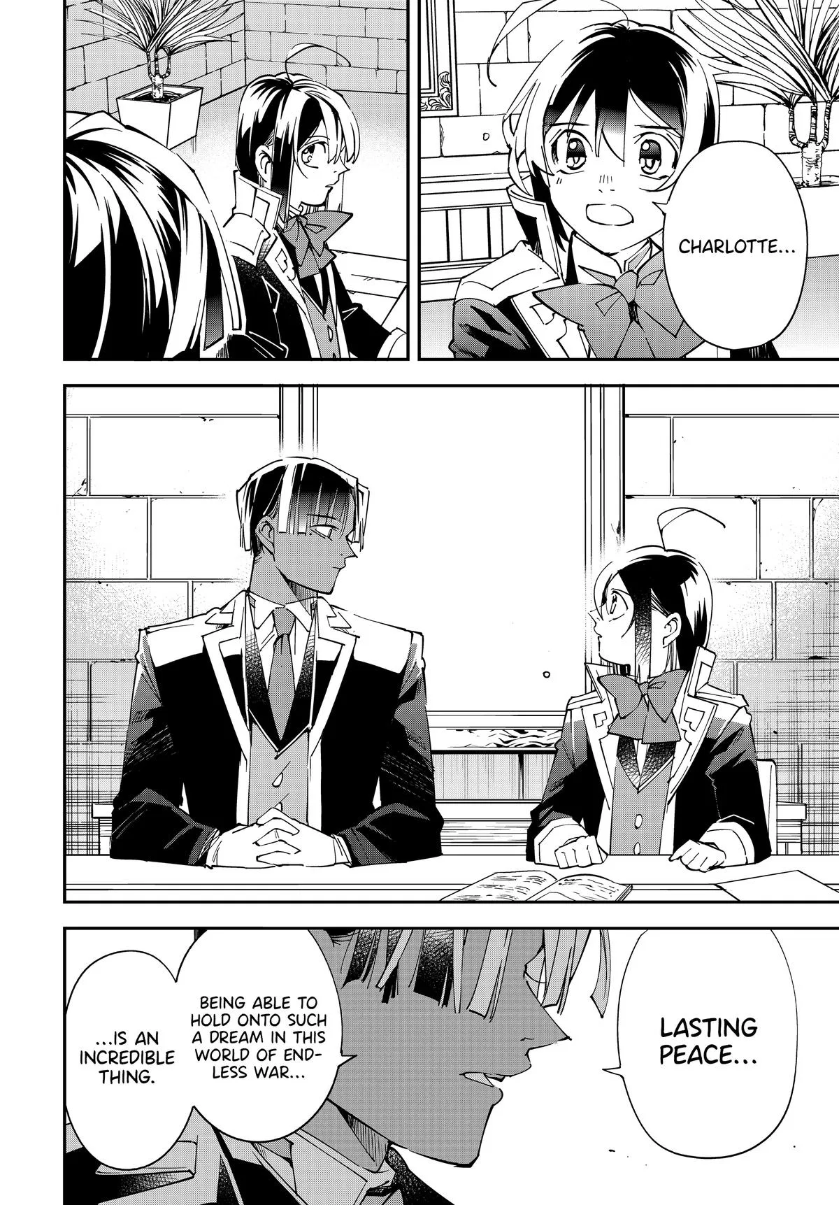 The Exorcist and the Shikigami of the Twelve Heavenly Generals in Another World Chapter 141 – Page 14