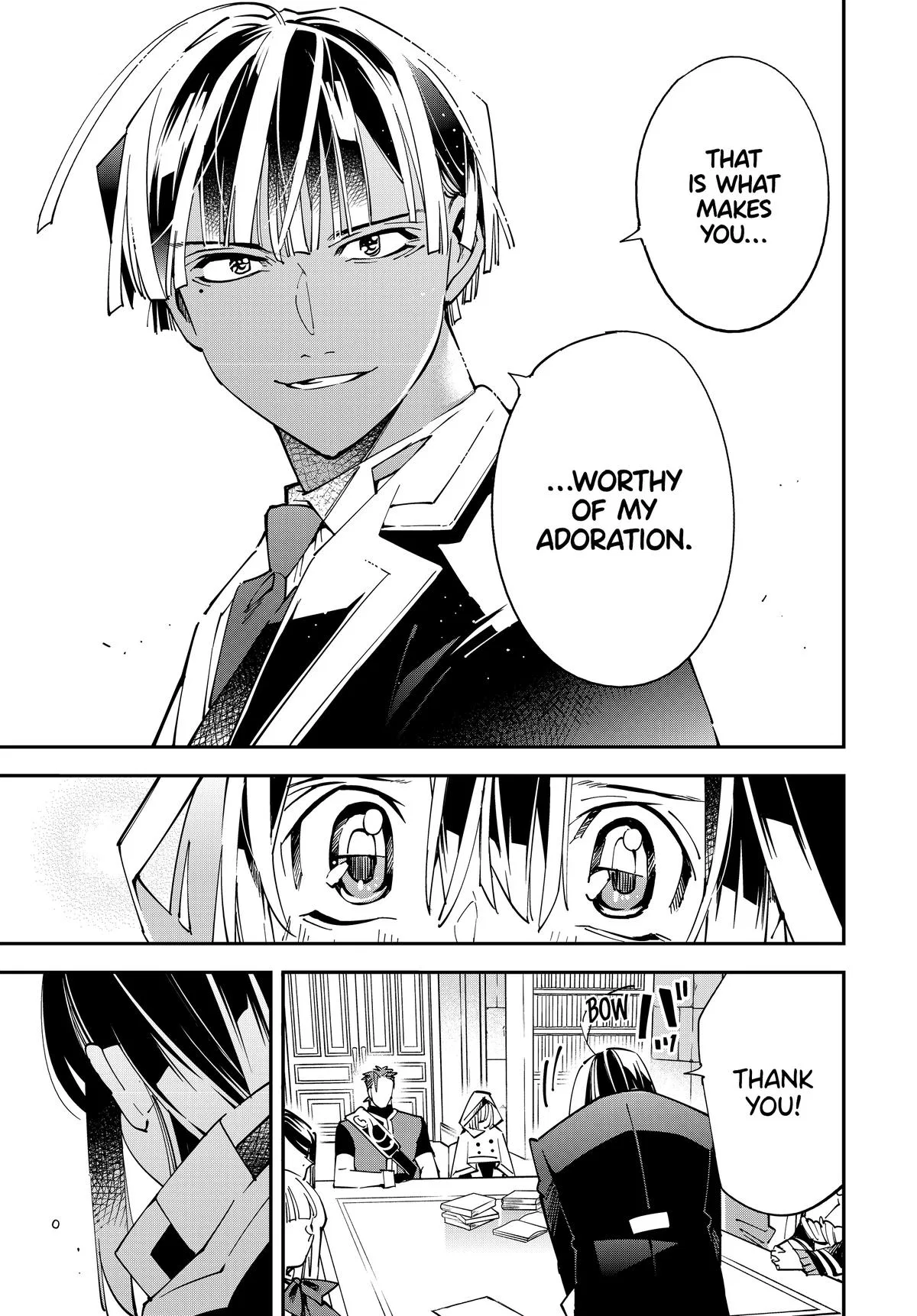 The Exorcist and the Shikigami of the Twelve Heavenly Generals in Another World Chapter 141 – Page 15