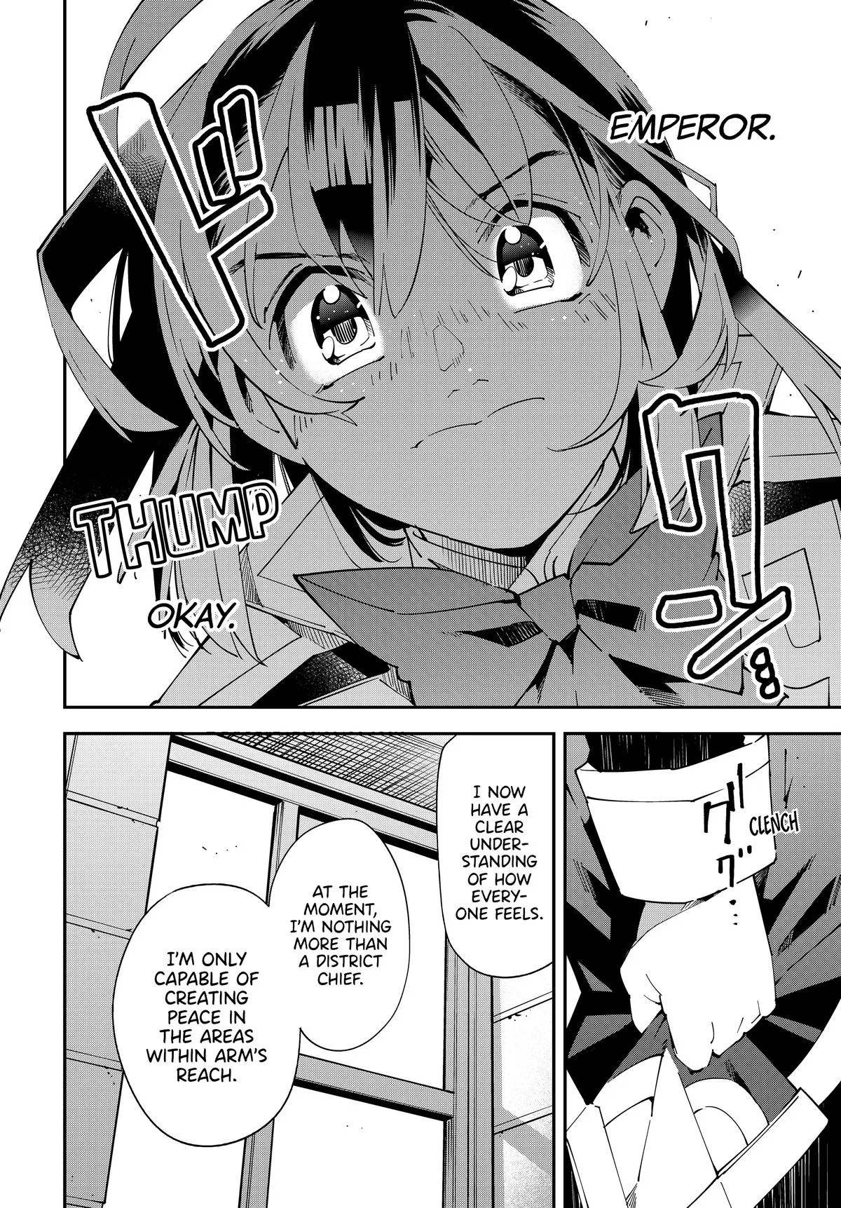 The Exorcist and the Shikigami of the Twelve Heavenly Generals in Another World Chapter 141 – Page 16