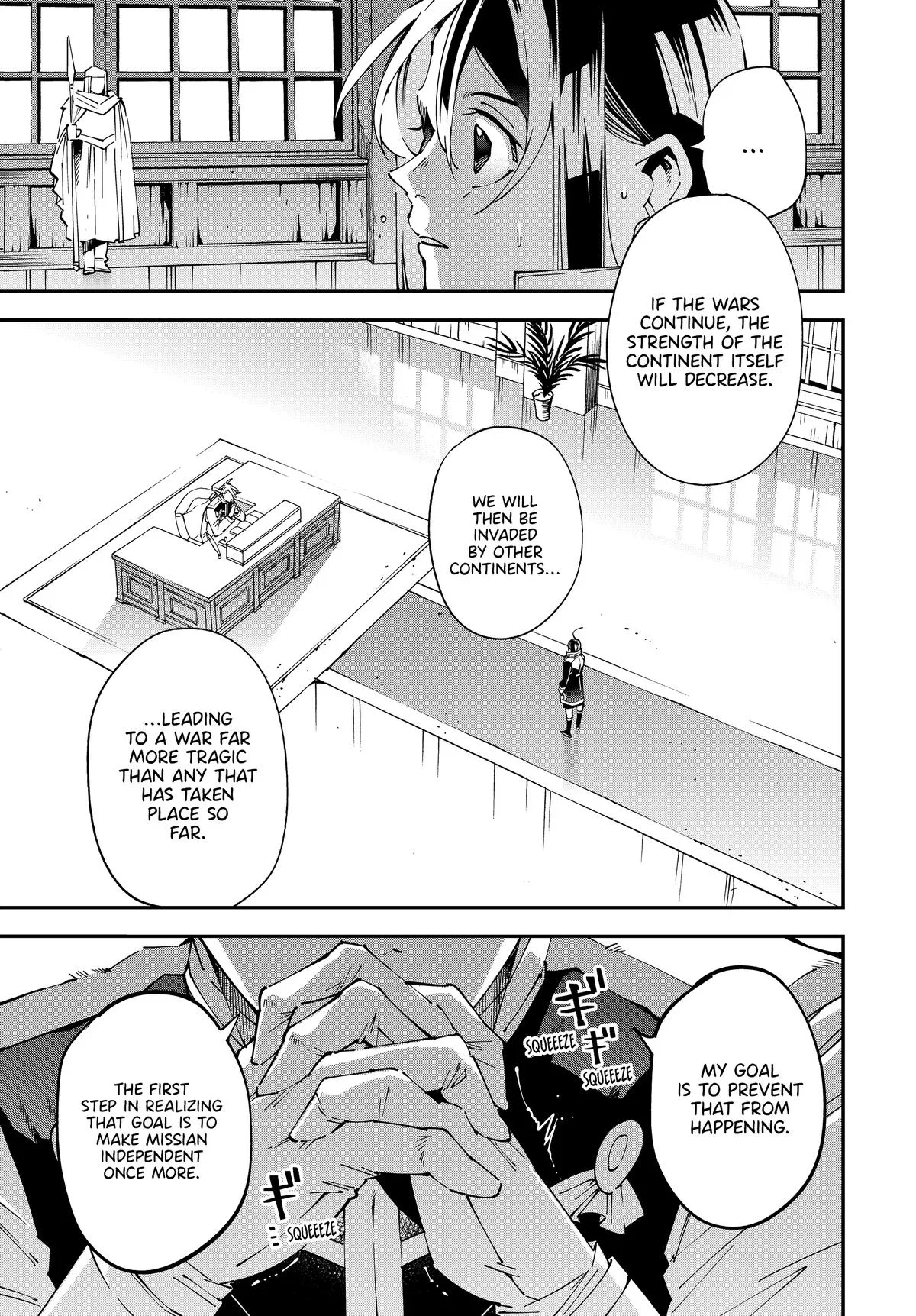 The Exorcist and the Shikigami of the Twelve Heavenly Generals in Another World Chapter 140 – Page 7