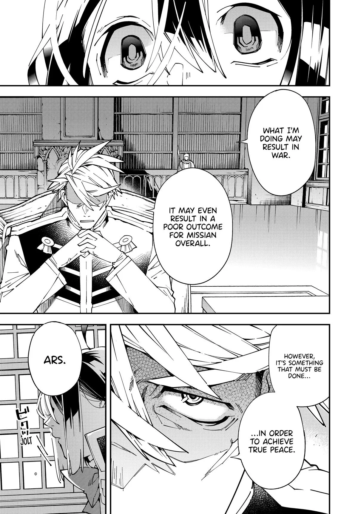 The Exorcist and the Shikigami of the Twelve Heavenly Generals in Another World Chapter 140 – Page 9