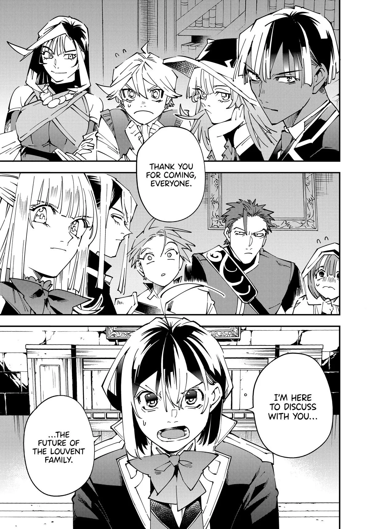 The Exorcist and the Shikigami of the Twelve Heavenly Generals in Another World Chapter 140 – Page 17