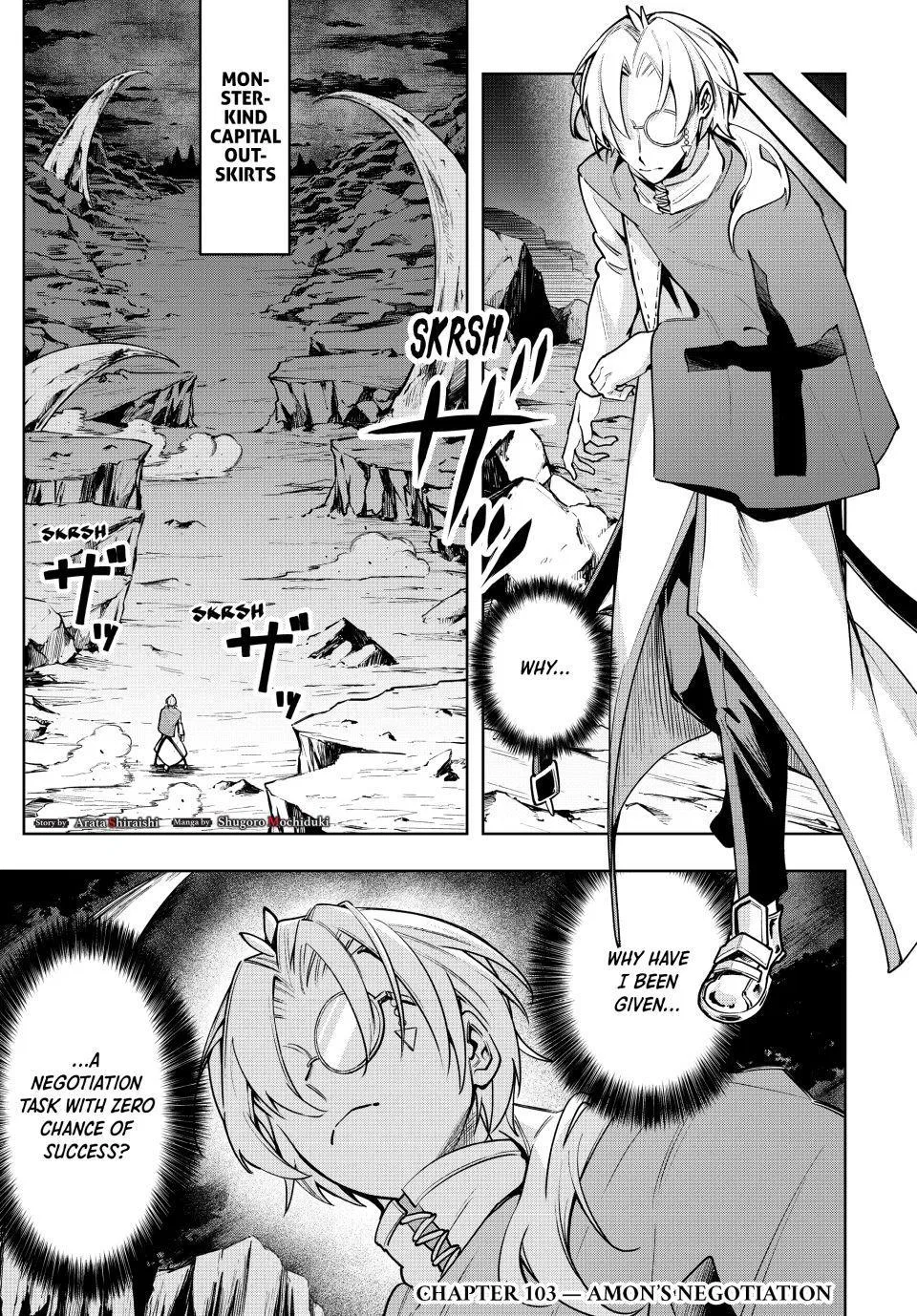 Commander-in-Chief of the Magic Guild!: A Second Chance at School Life Chapter 103 – Page 1