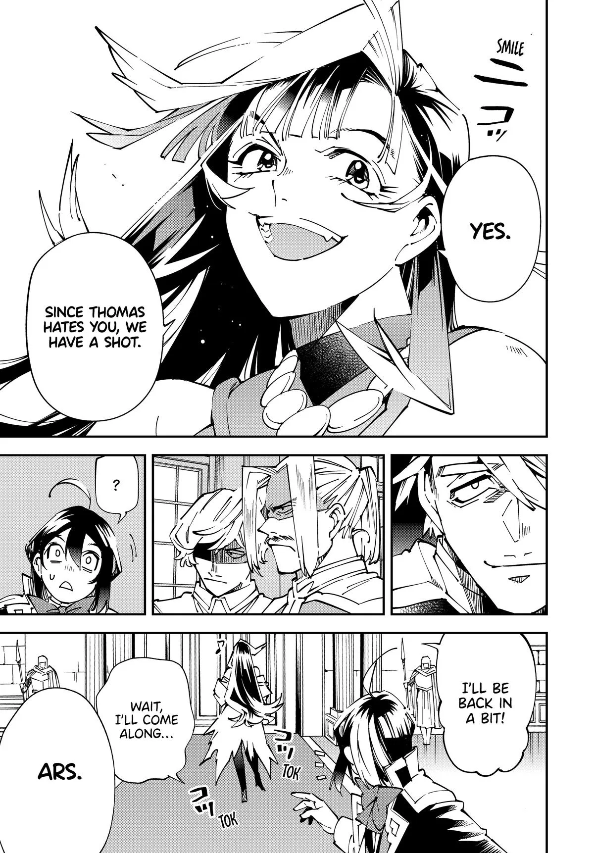 The Exorcist and the Shikigami of the Twelve Heavenly Generals in Another World Chapter 139 – Page 5