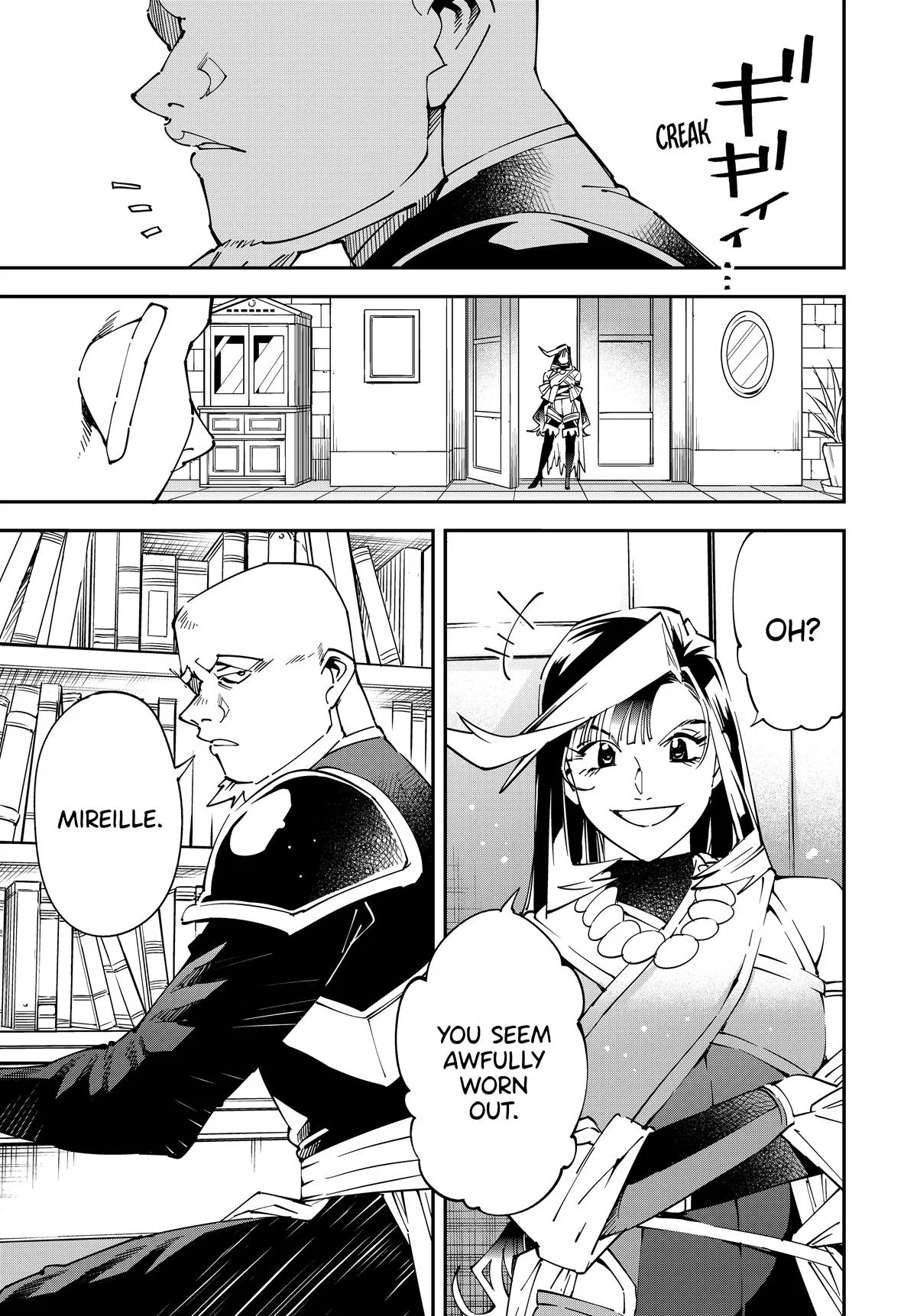 The Exorcist and the Shikigami of the Twelve Heavenly Generals in Another World Chapter 139 – Page 7