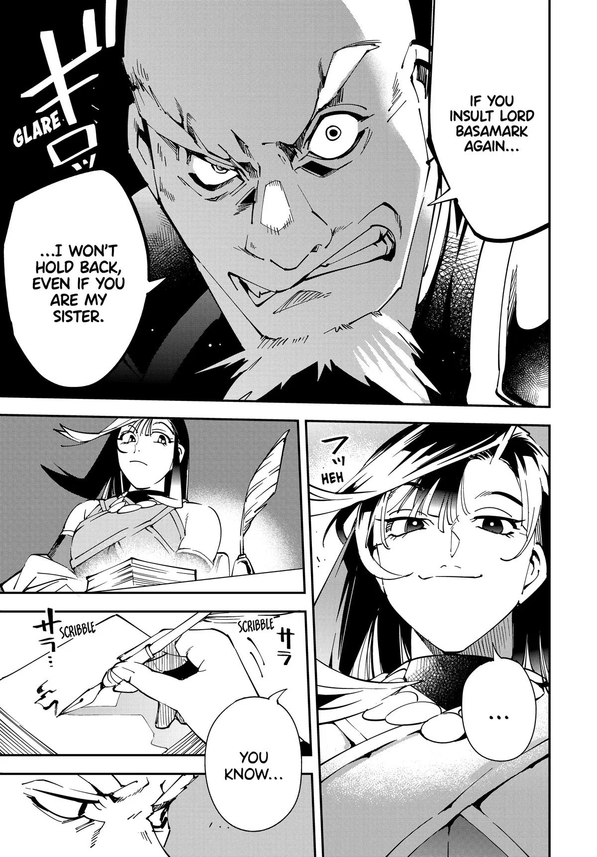 The Exorcist and the Shikigami of the Twelve Heavenly Generals in Another World Chapter 139 – Page 11