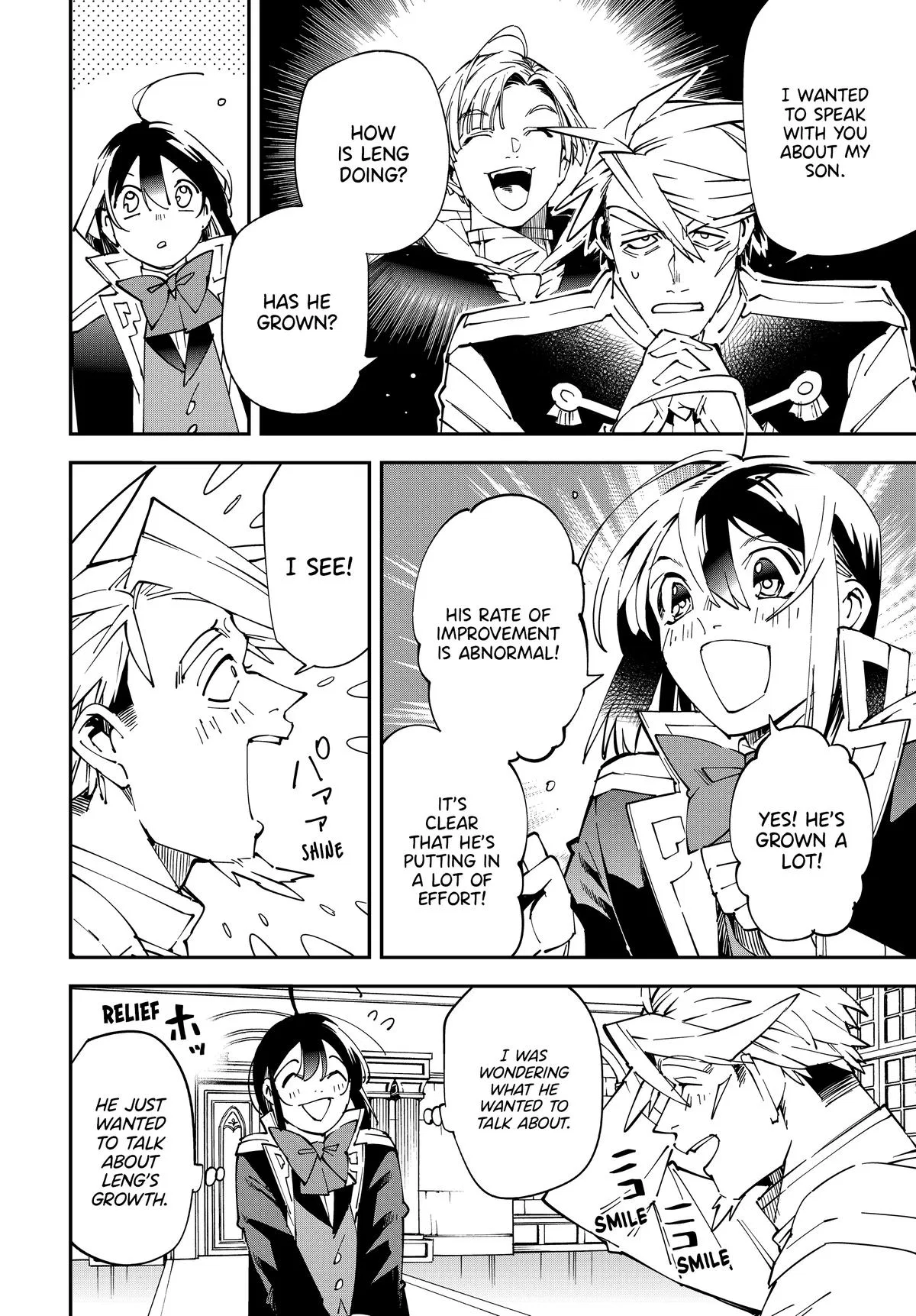 The Exorcist and the Shikigami of the Twelve Heavenly Generals in Another World Chapter 139 – Page 16