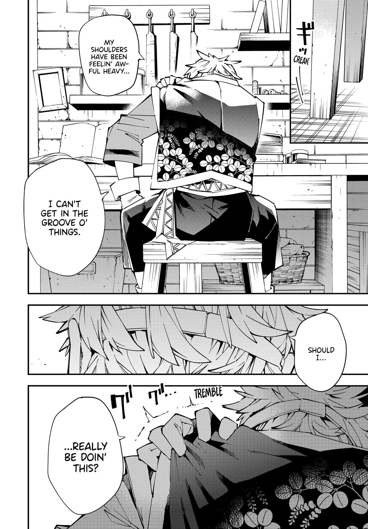The Exorcist and the Shikigami of the Twelve Heavenly Generals in Another World Chapter 138 – Page 6