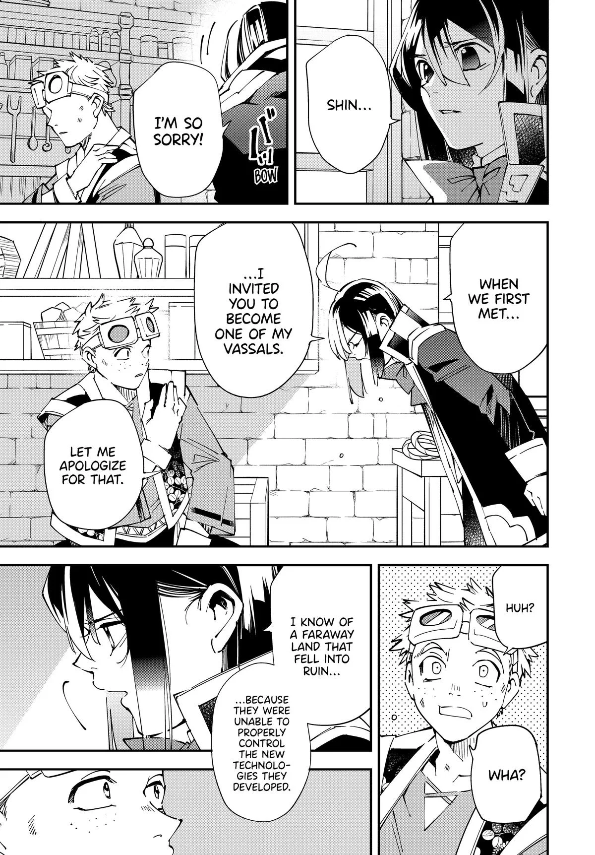 The Exorcist and the Shikigami of the Twelve Heavenly Generals in Another World Chapter 138 – Page 7
