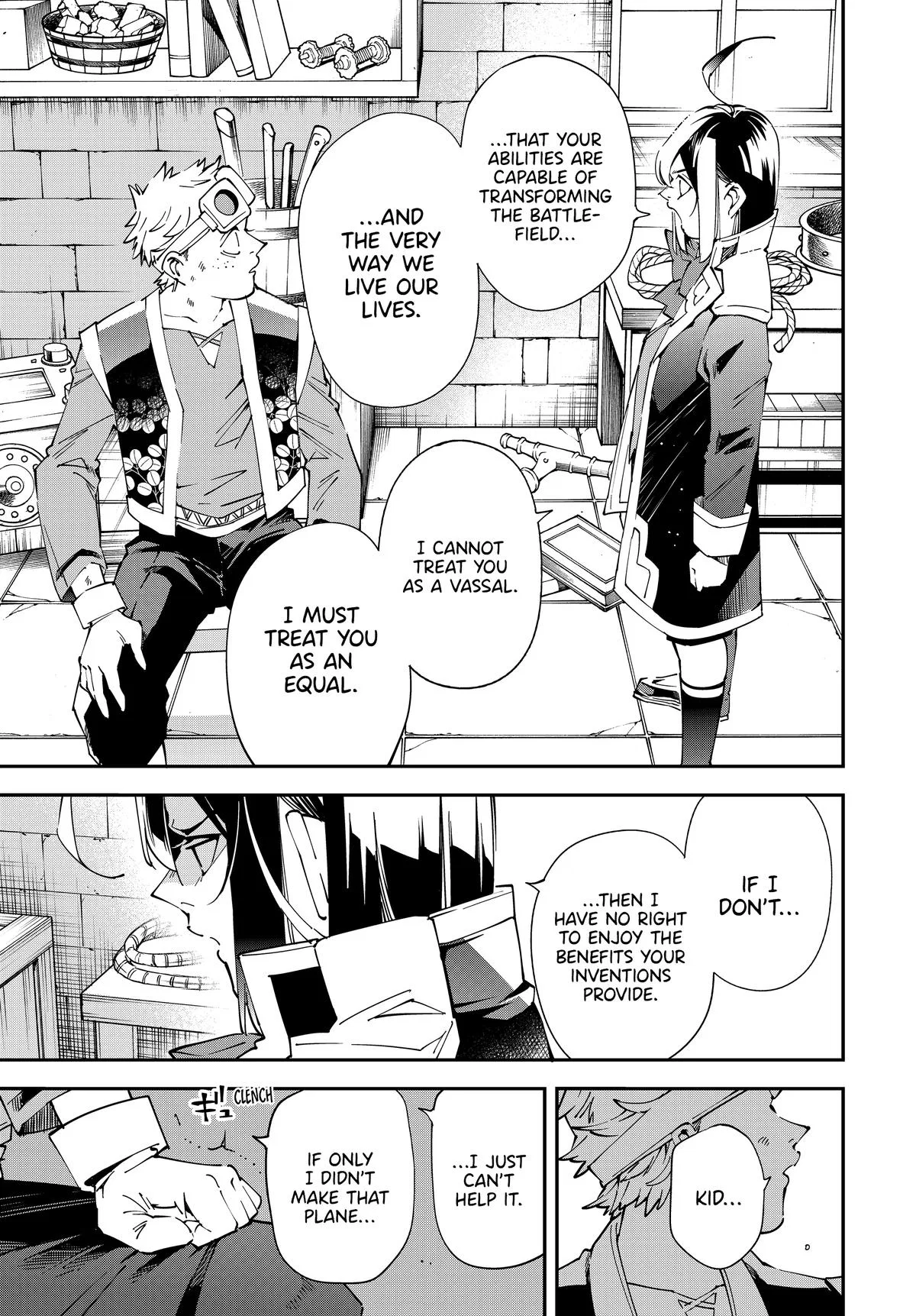 The Exorcist and the Shikigami of the Twelve Heavenly Generals in Another World Chapter 138 – Page 9