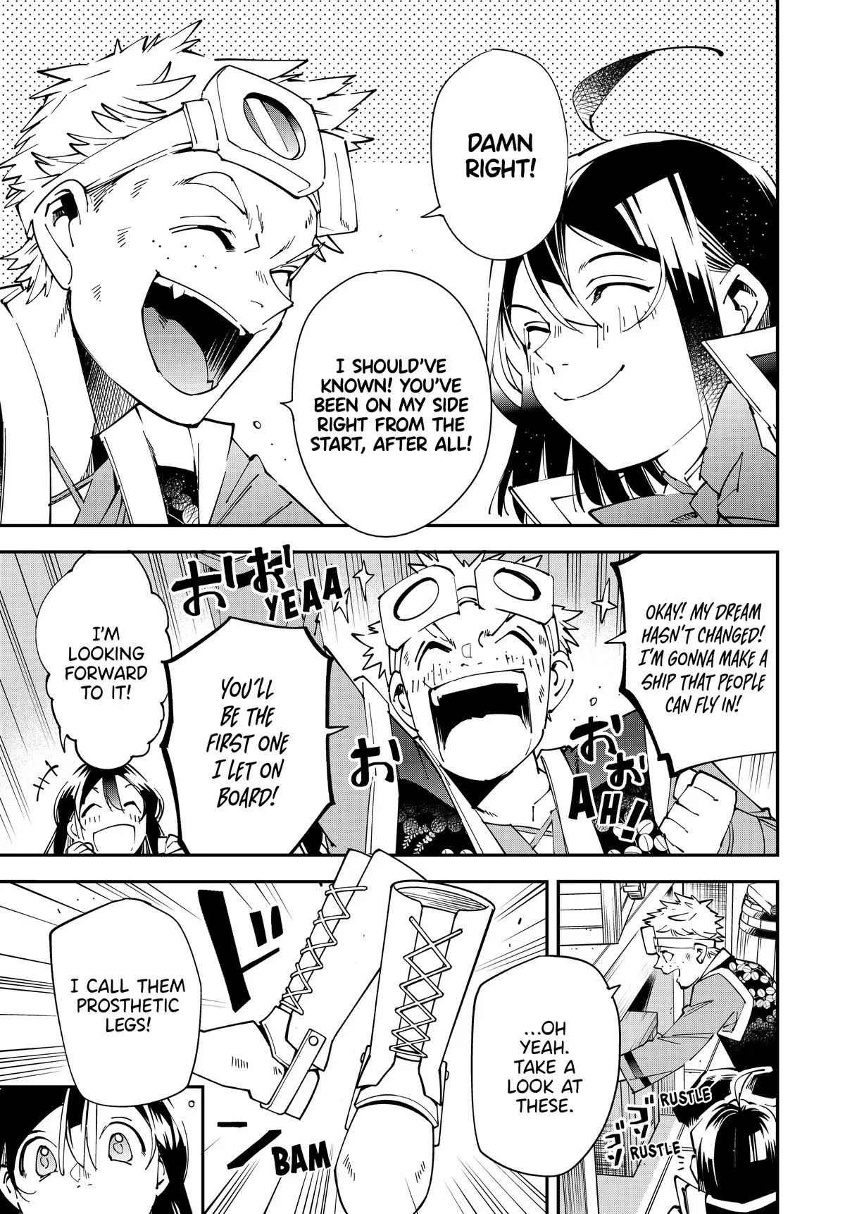 The Exorcist and the Shikigami of the Twelve Heavenly Generals in Another World Chapter 138 – Page 15