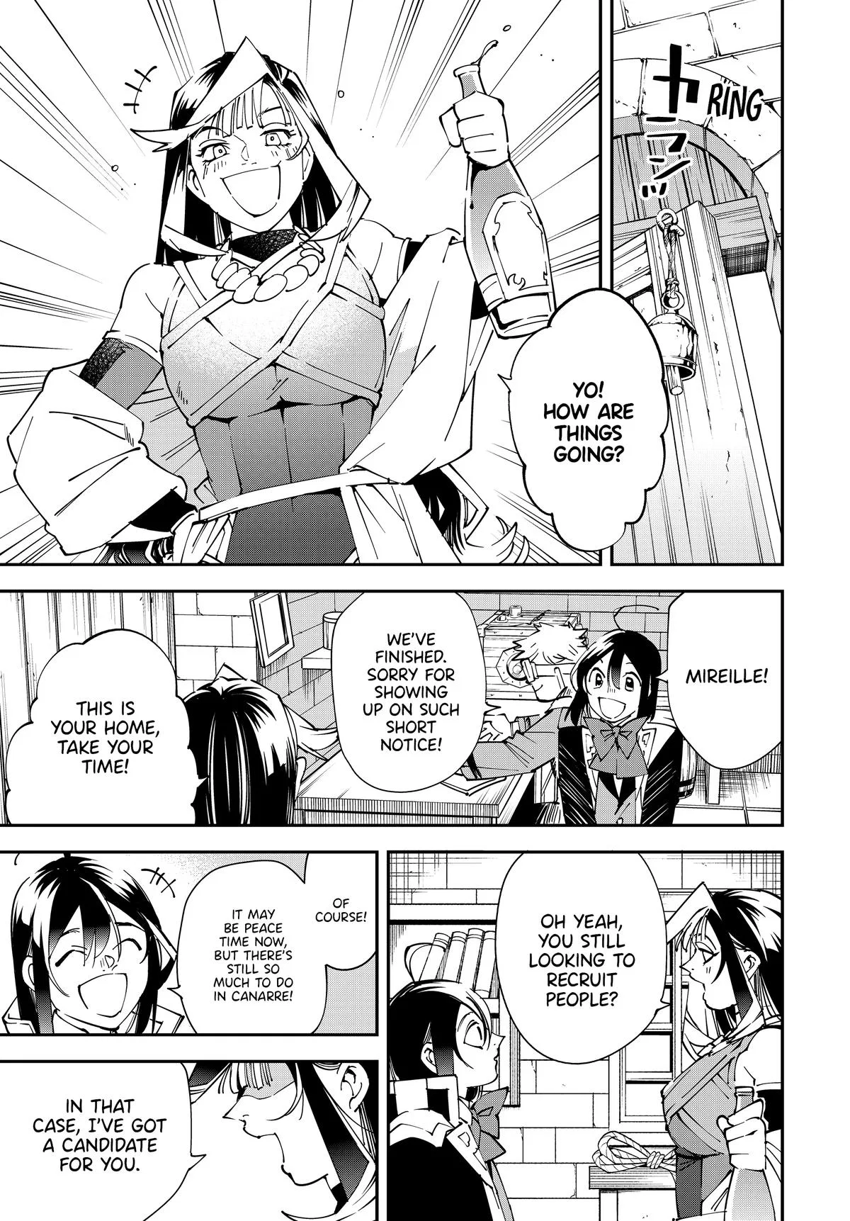 The Exorcist and the Shikigami of the Twelve Heavenly Generals in Another World Chapter 138 – Page 17
